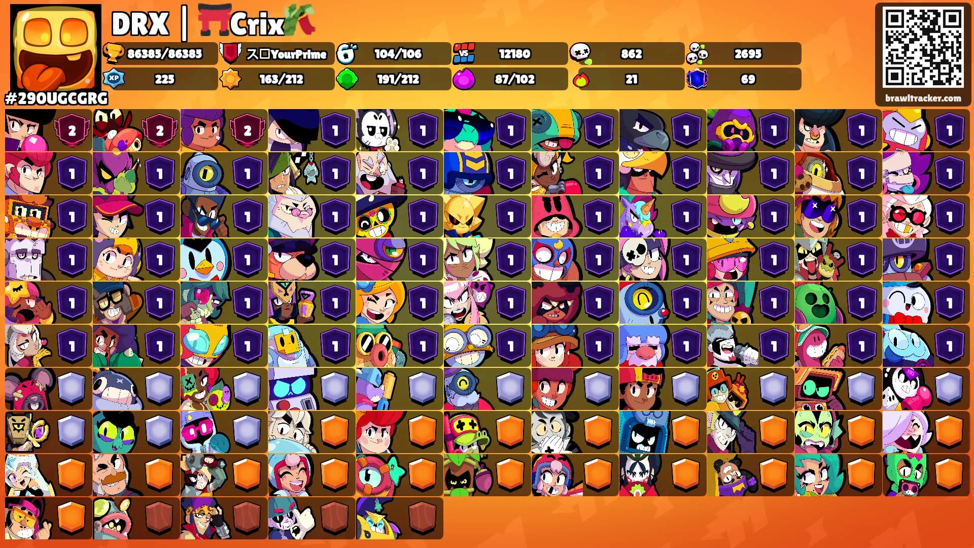 DRX | ⛩️Crix🎋's Ranks