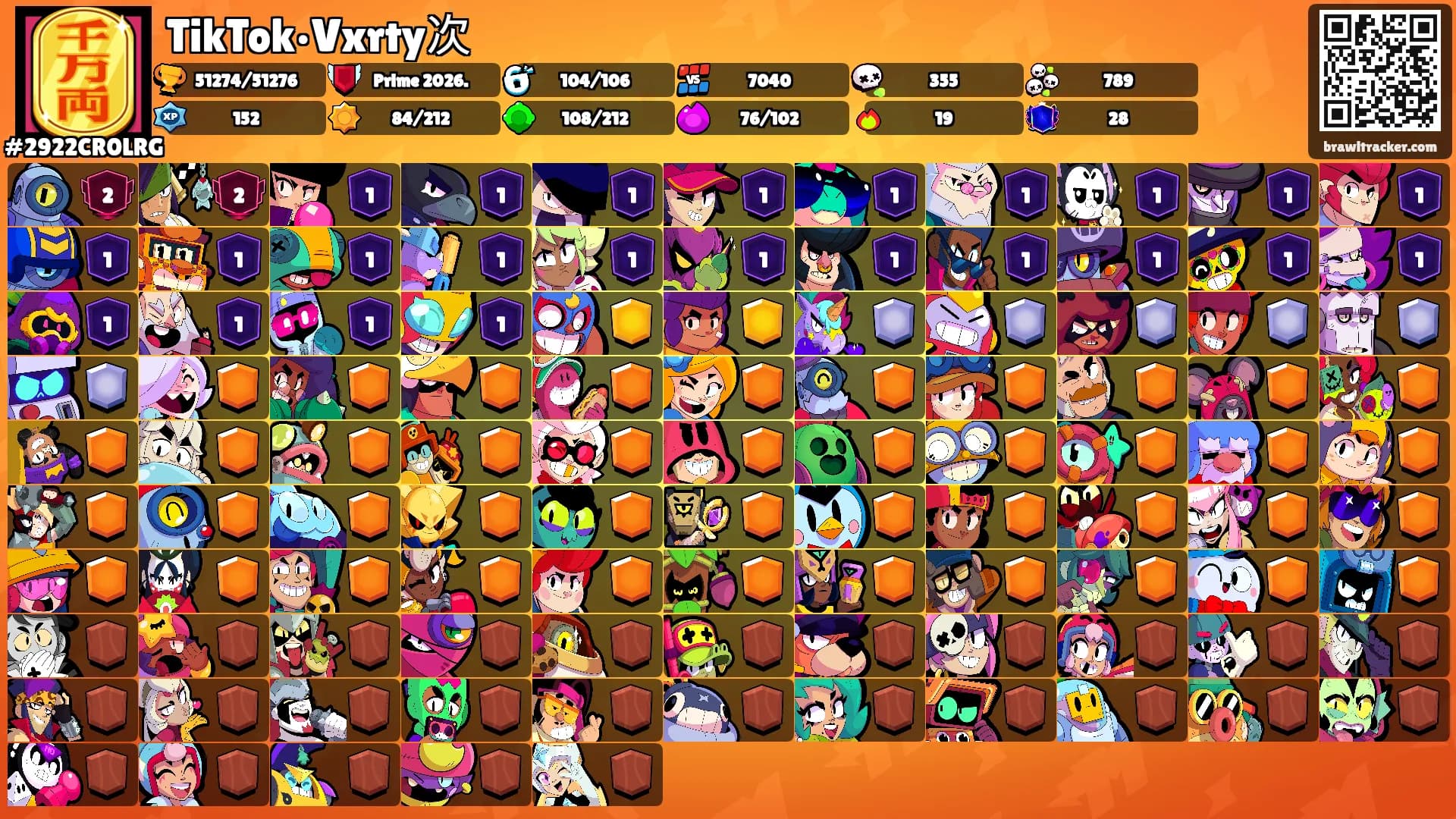 TikTok•Vxrty次's Ranks