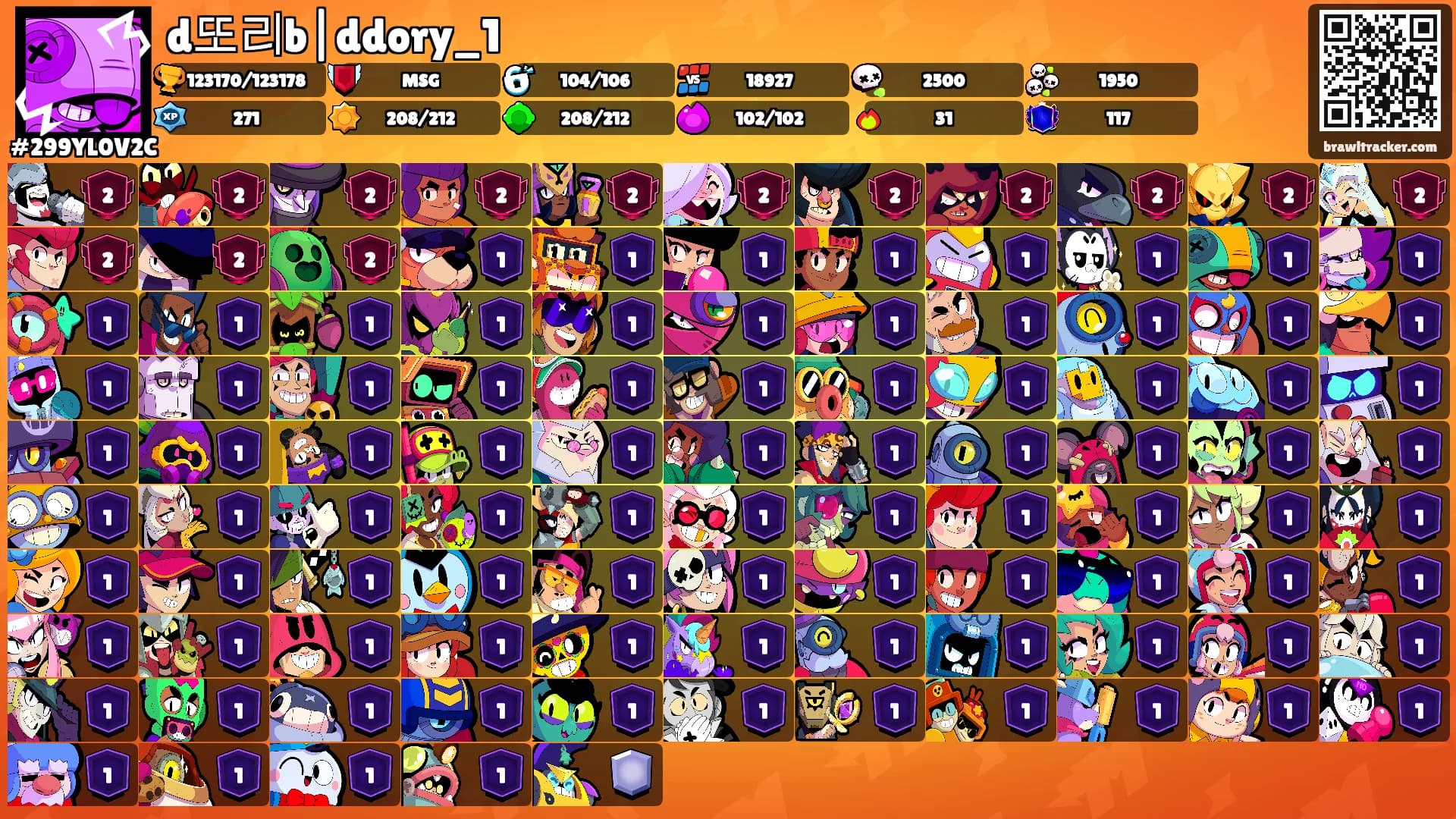 d또리b|ddory_1's Ranks