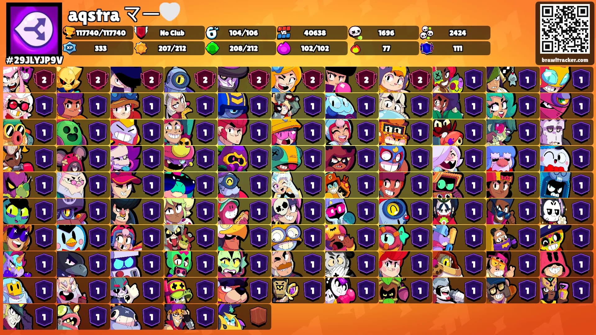 aqstra マー🤍's Ranks