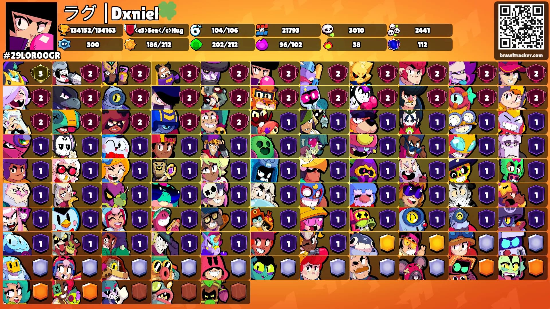 ラグ |Dxniel🍀's Ranks