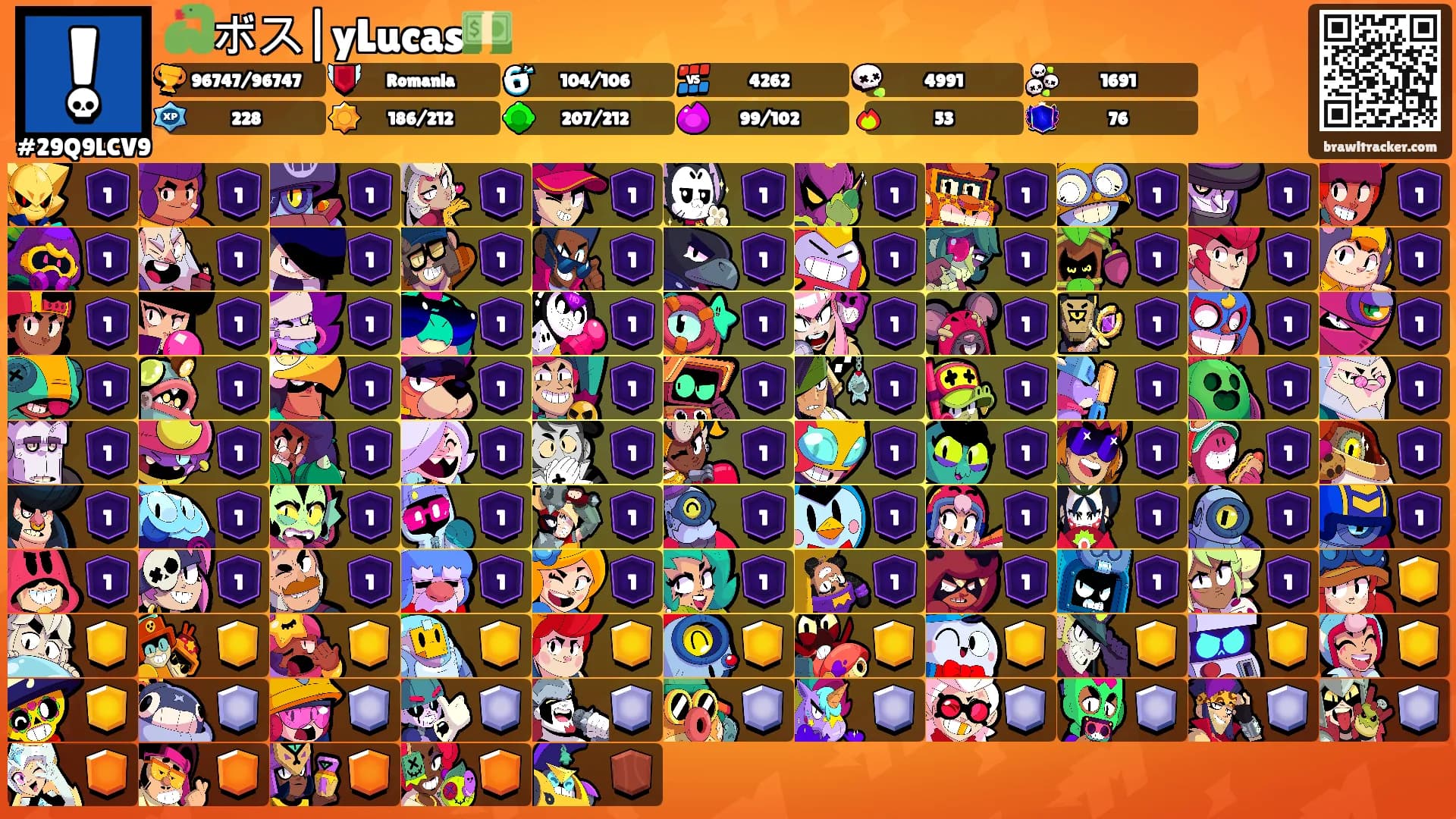 🐍ボス|yLucas💵's Ranks