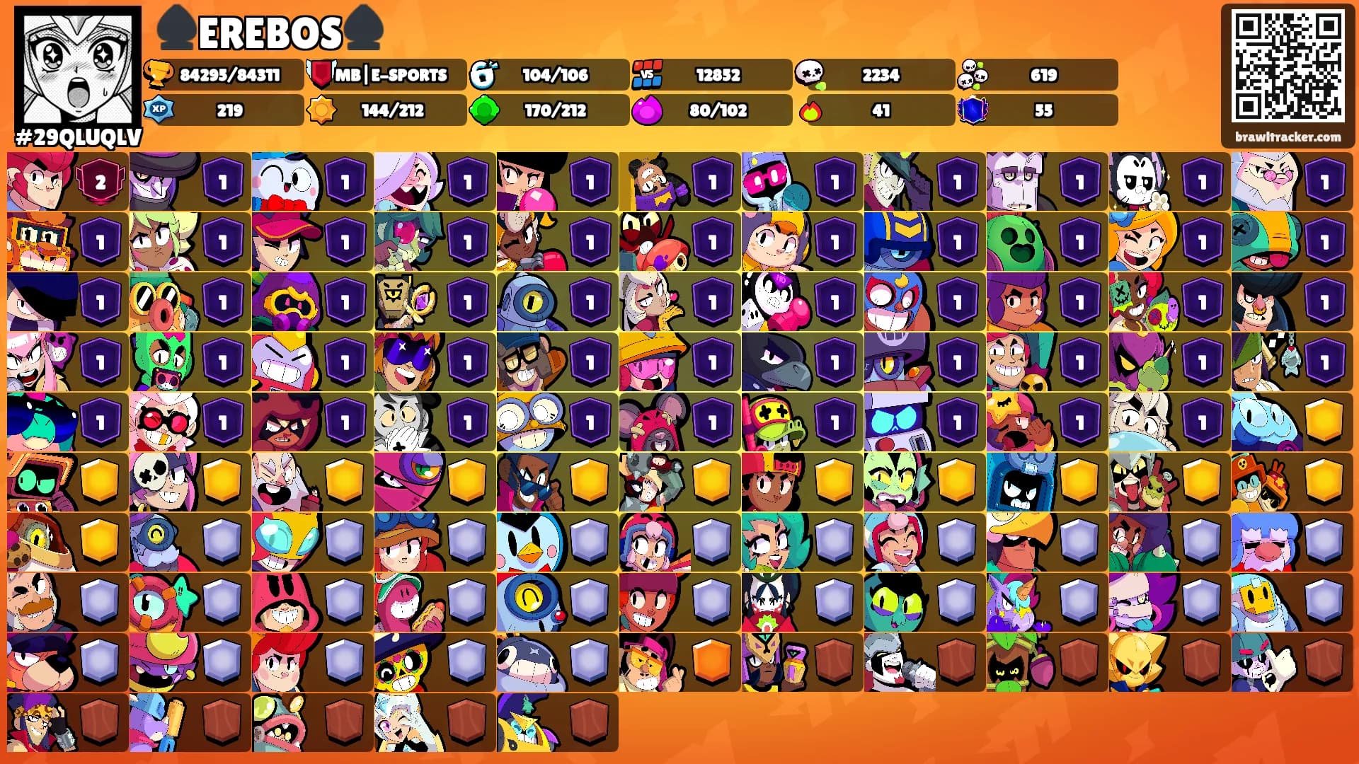 ♠️EREBOS♠️'s Ranks