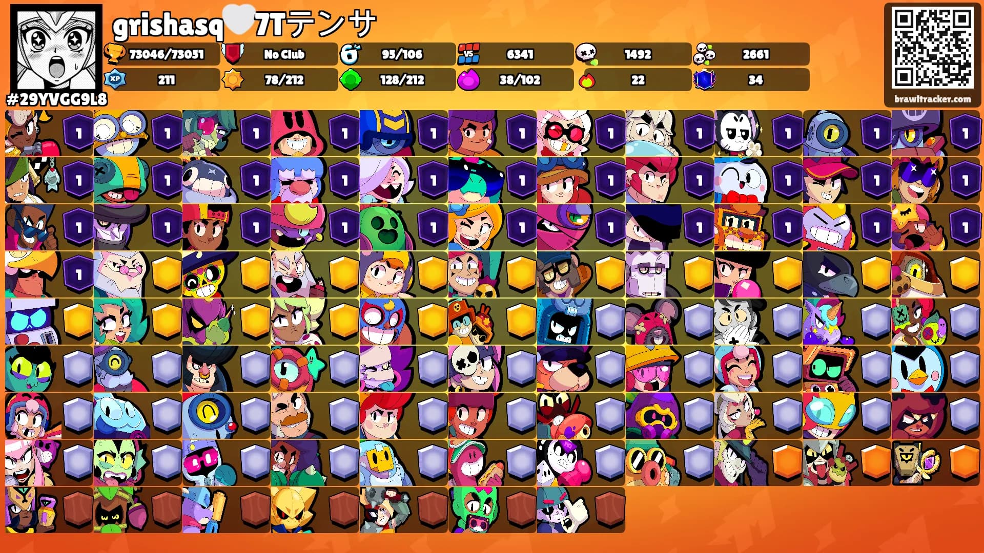 grishasq🤍7Tテンサ's Ranks