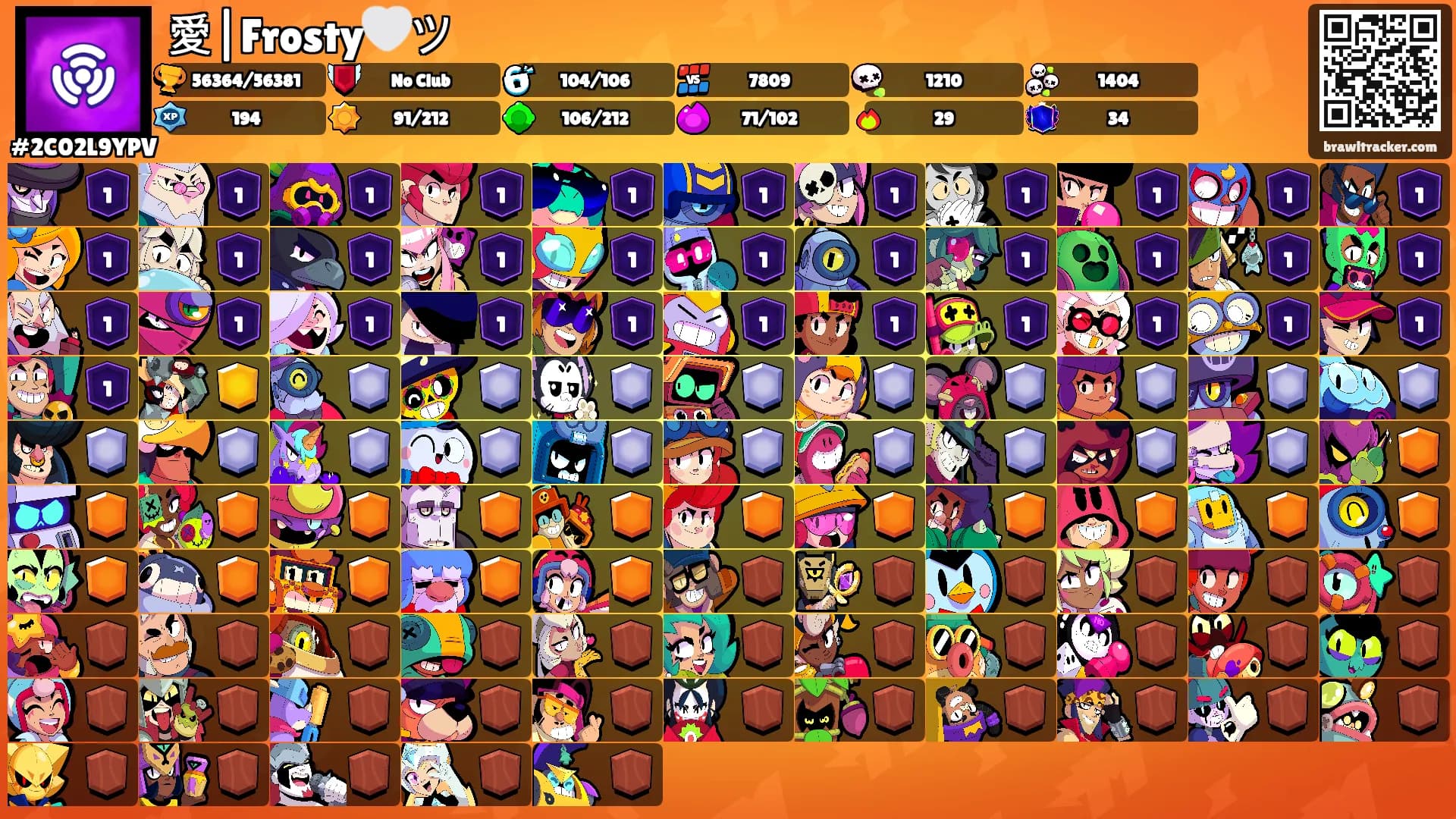 愛|Frosty🤍ツ's Ranks