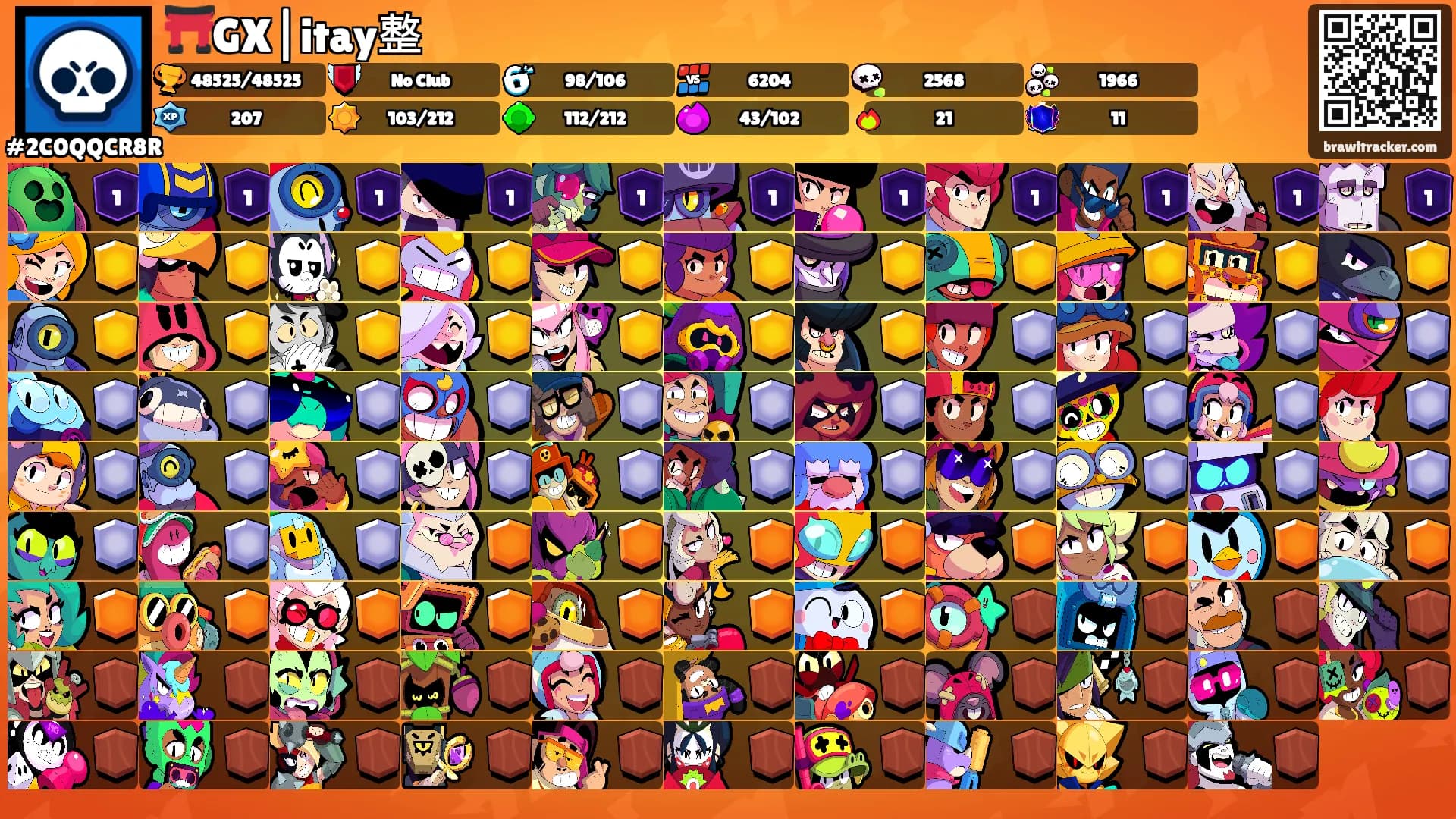 ⛩️GX|itay整's Ranks