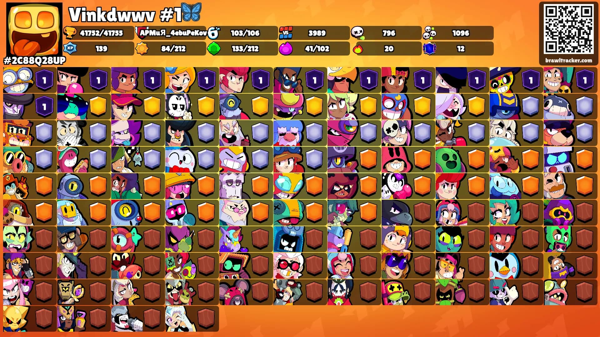 Vinkdwwv #1🦋's Ranks