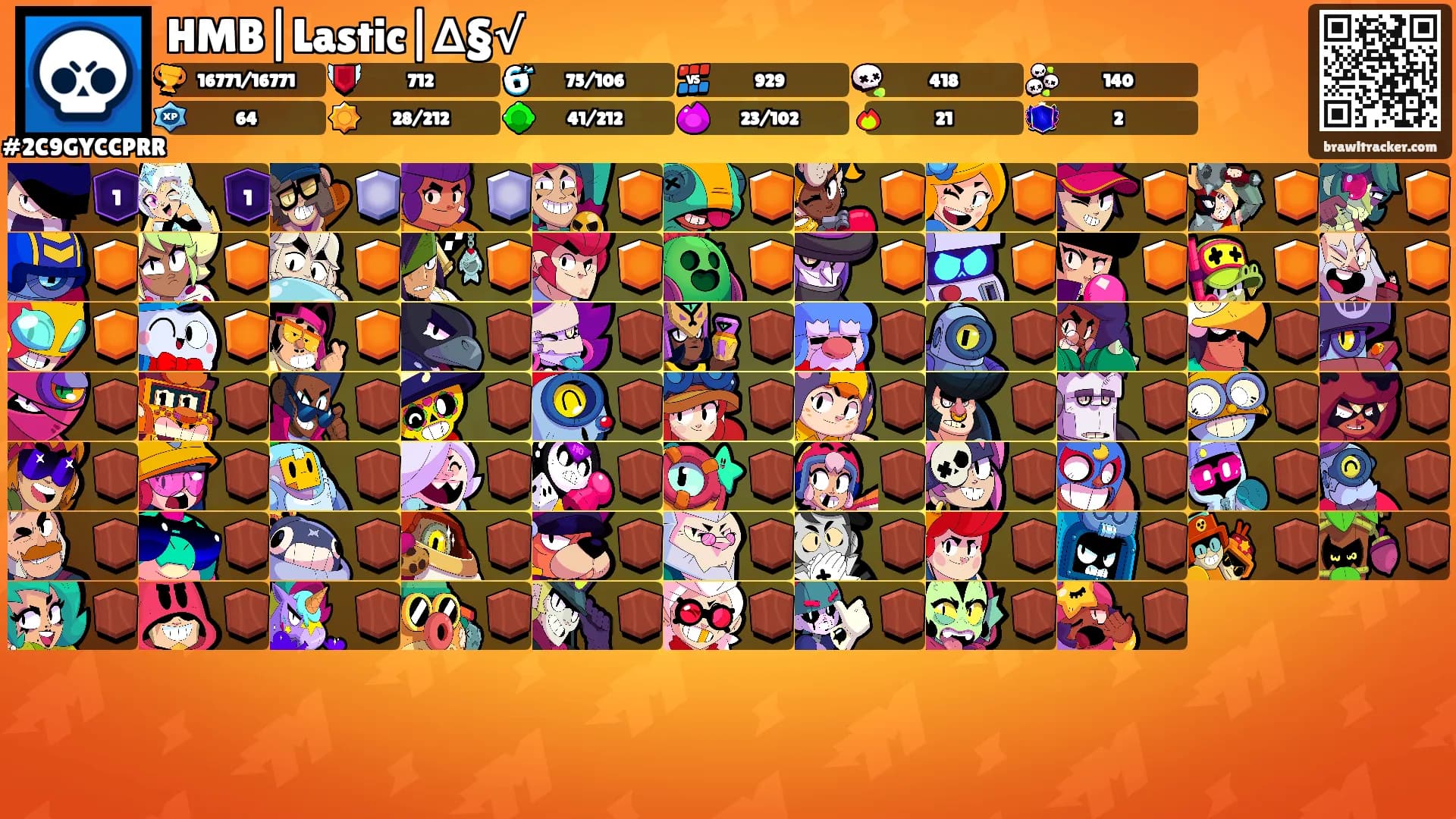 HMB|Lastic|∆§√'s Ranks