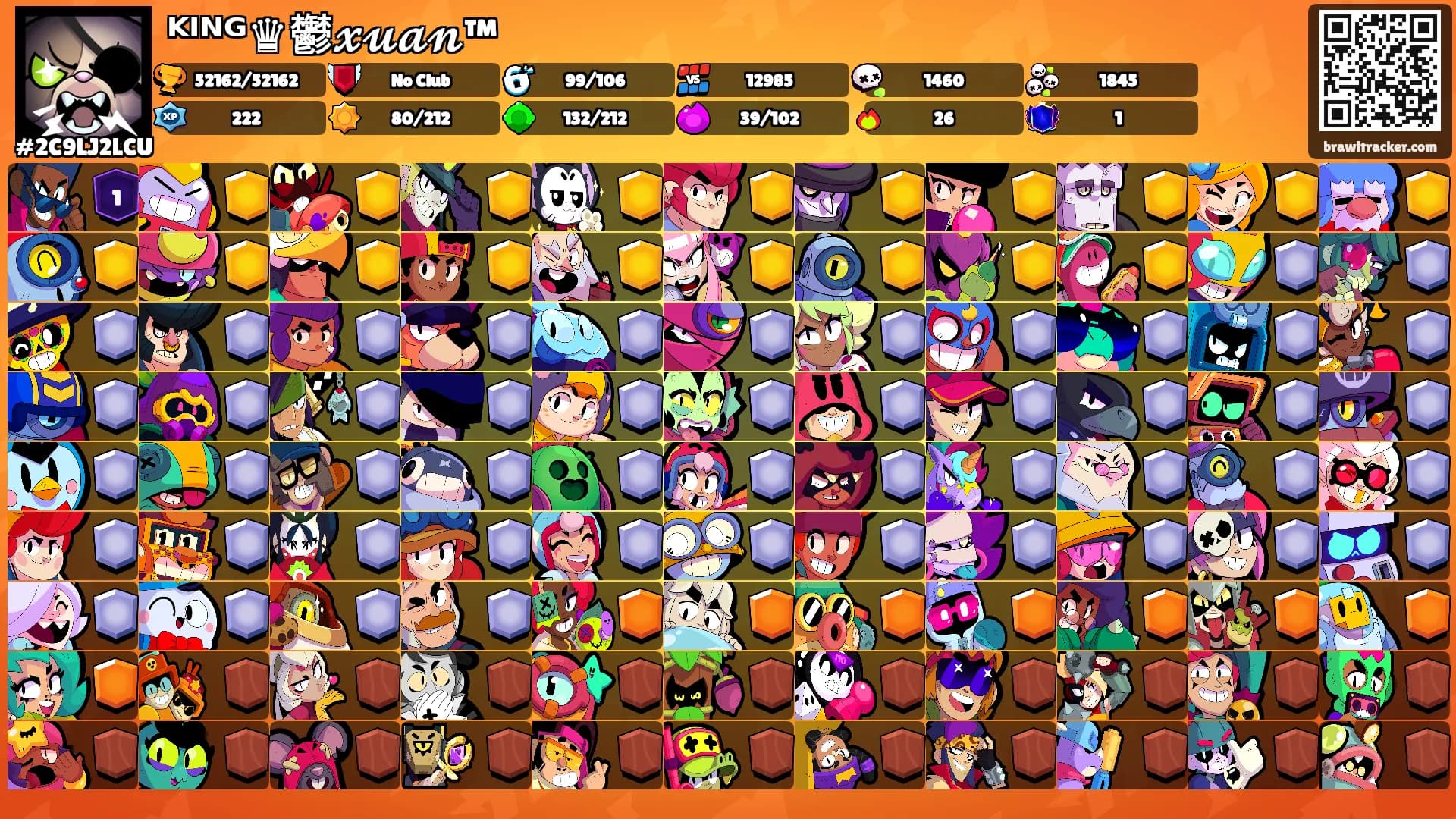 ᴷᴵᴺᴳ♛鬱𝔁𝓾𝓪𝓷™'s Ranks