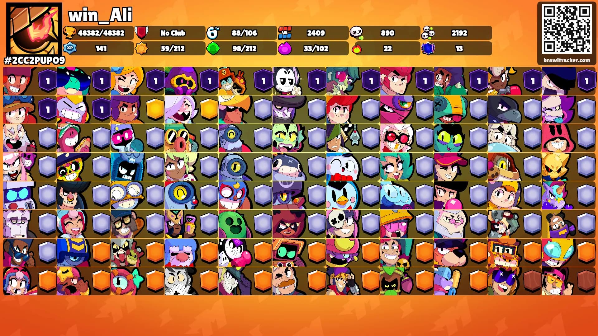 win_Ali's Ranks