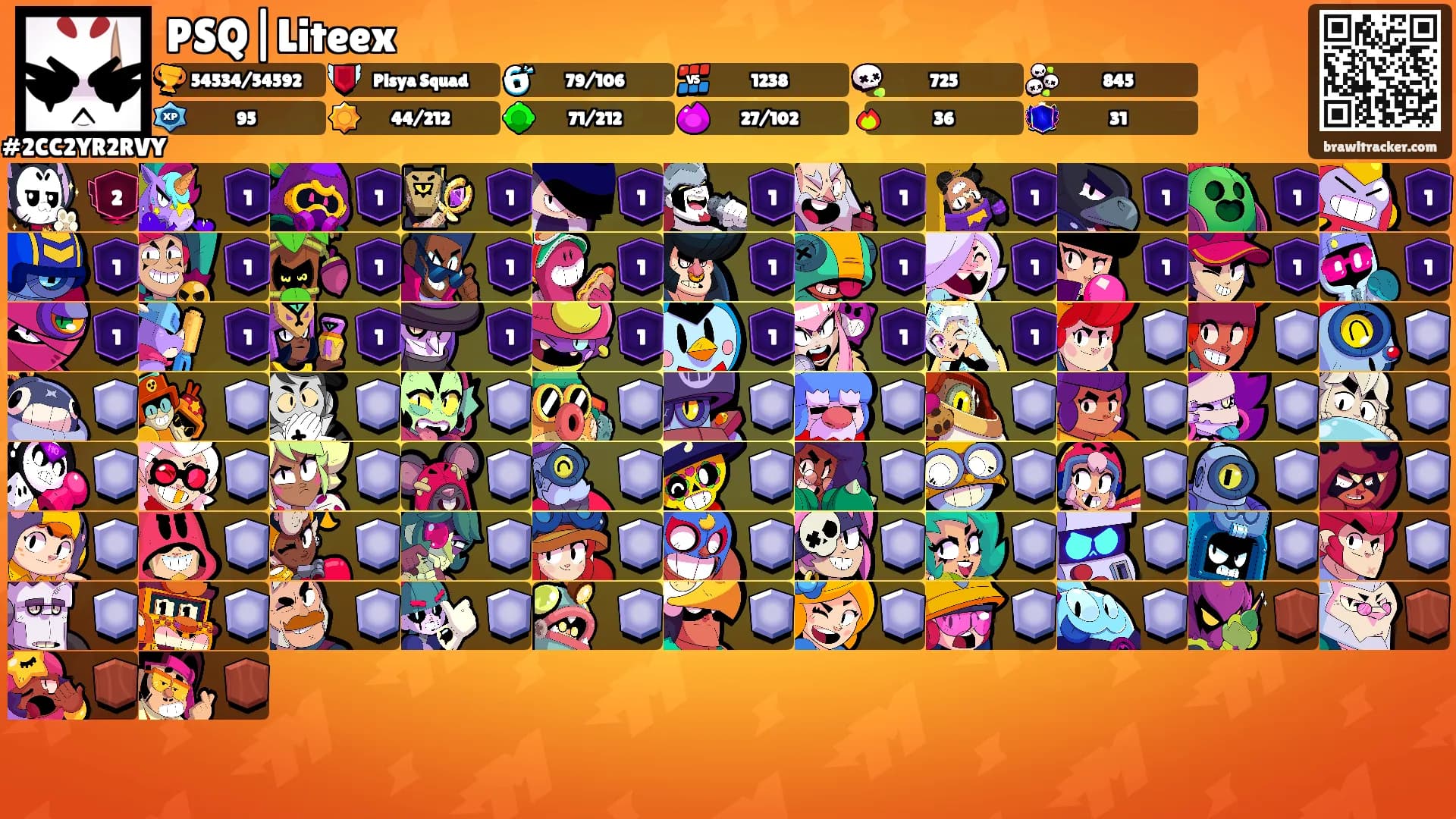PSQ|Liteex's Ranks