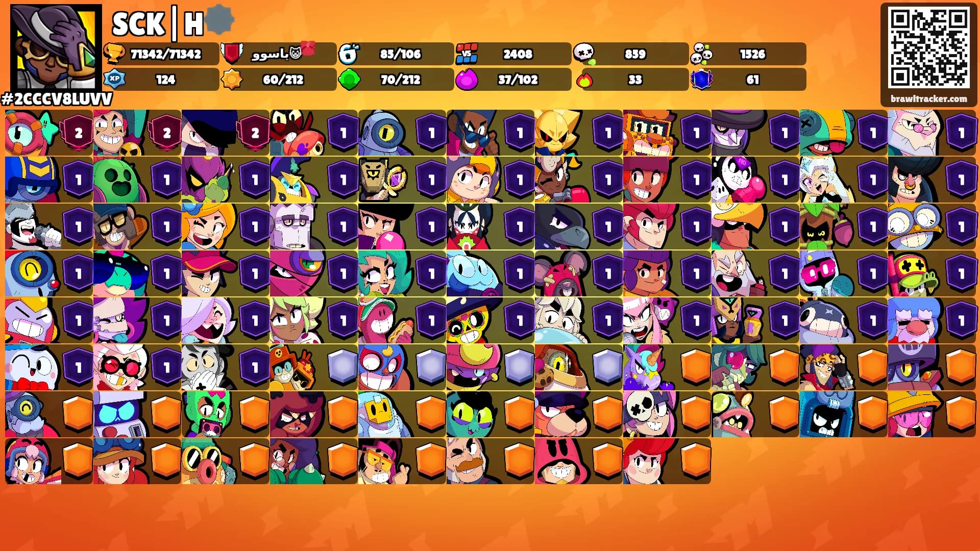 SCK|H🕸️'s Ranks