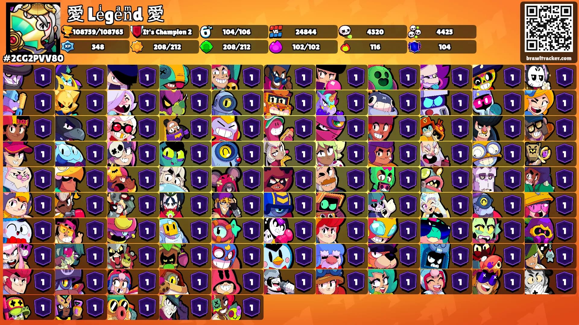 愛 Leͥgeͣnͫd 愛's Ranks