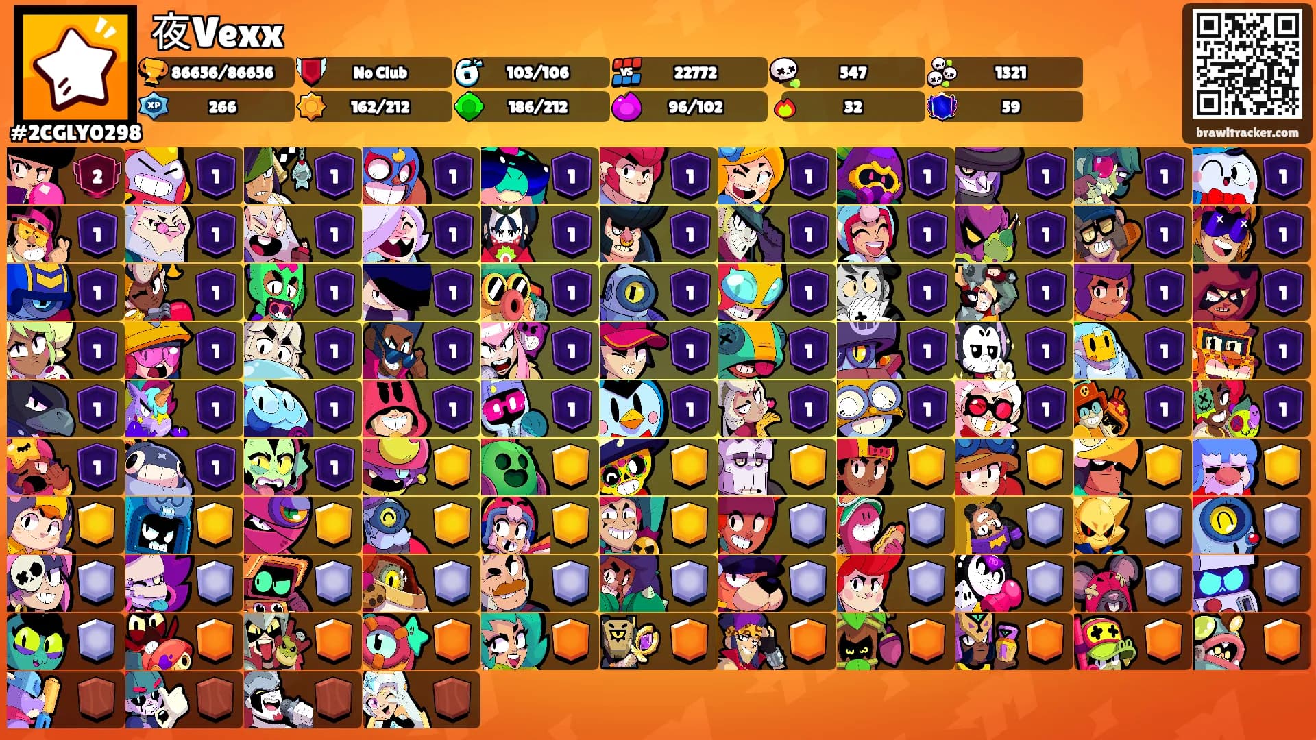 夜Vexx's Ranks