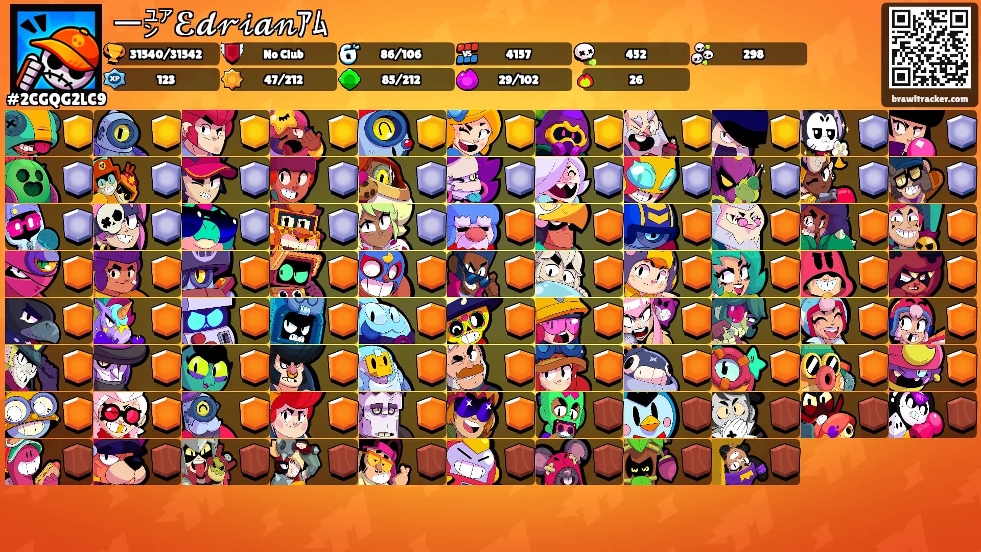ー㍐ℰ𝓭𝓇𝒾𝓪𝓃ｱﾑ's Ranks