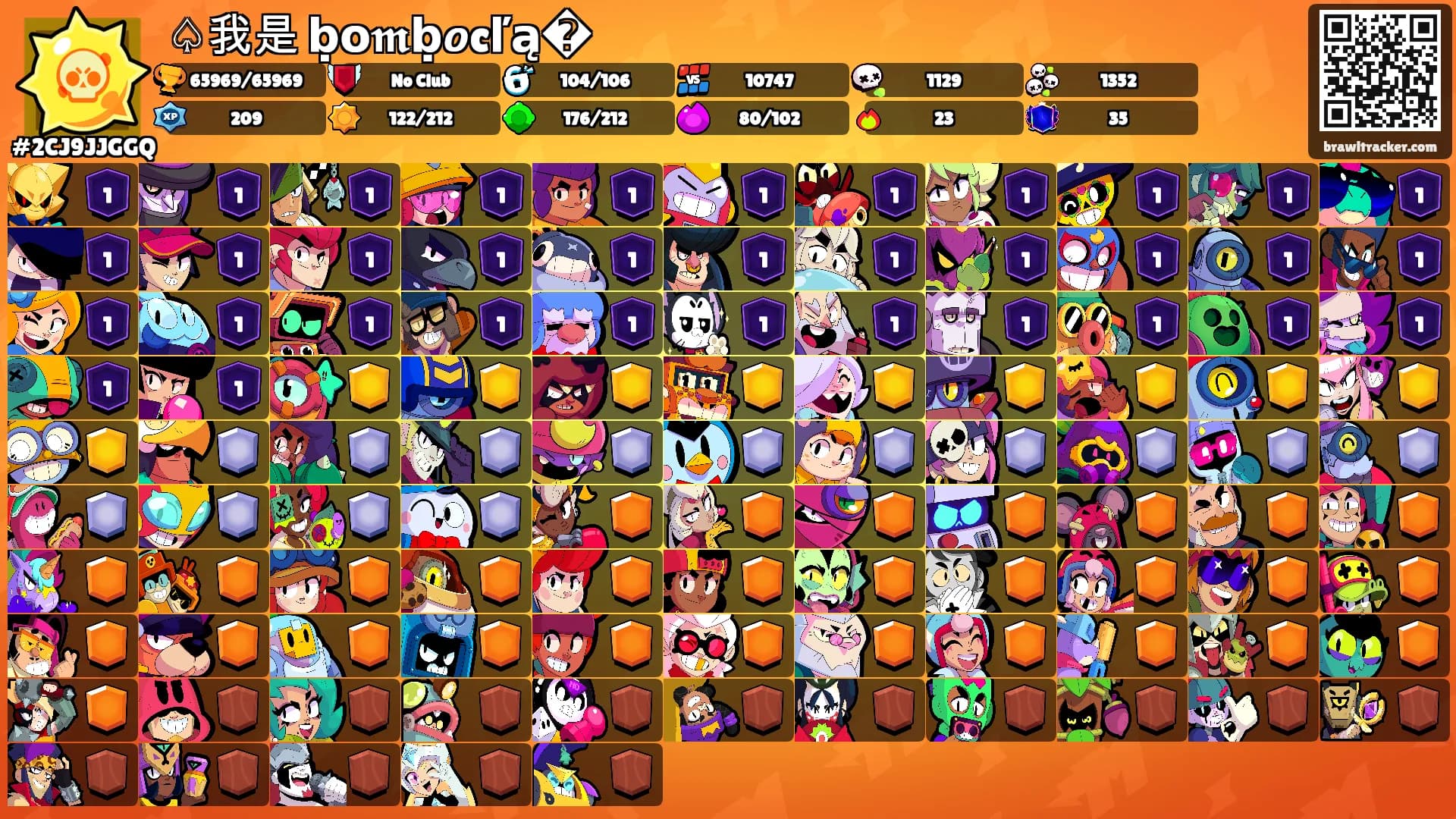 ♤我是 ḅο𝖒ḅ𝙤cľą�'s Ranks