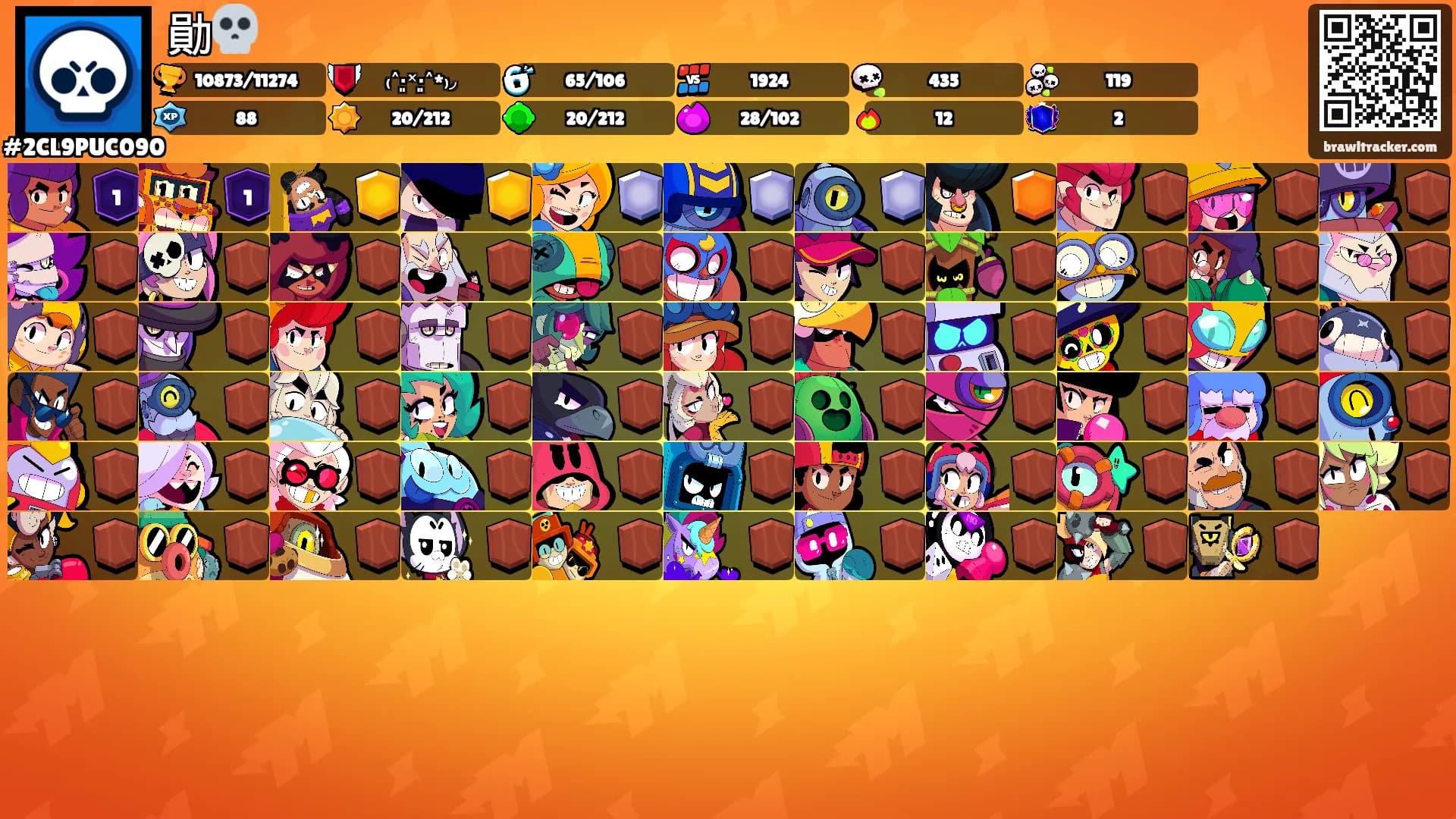 勛💀's Ranks