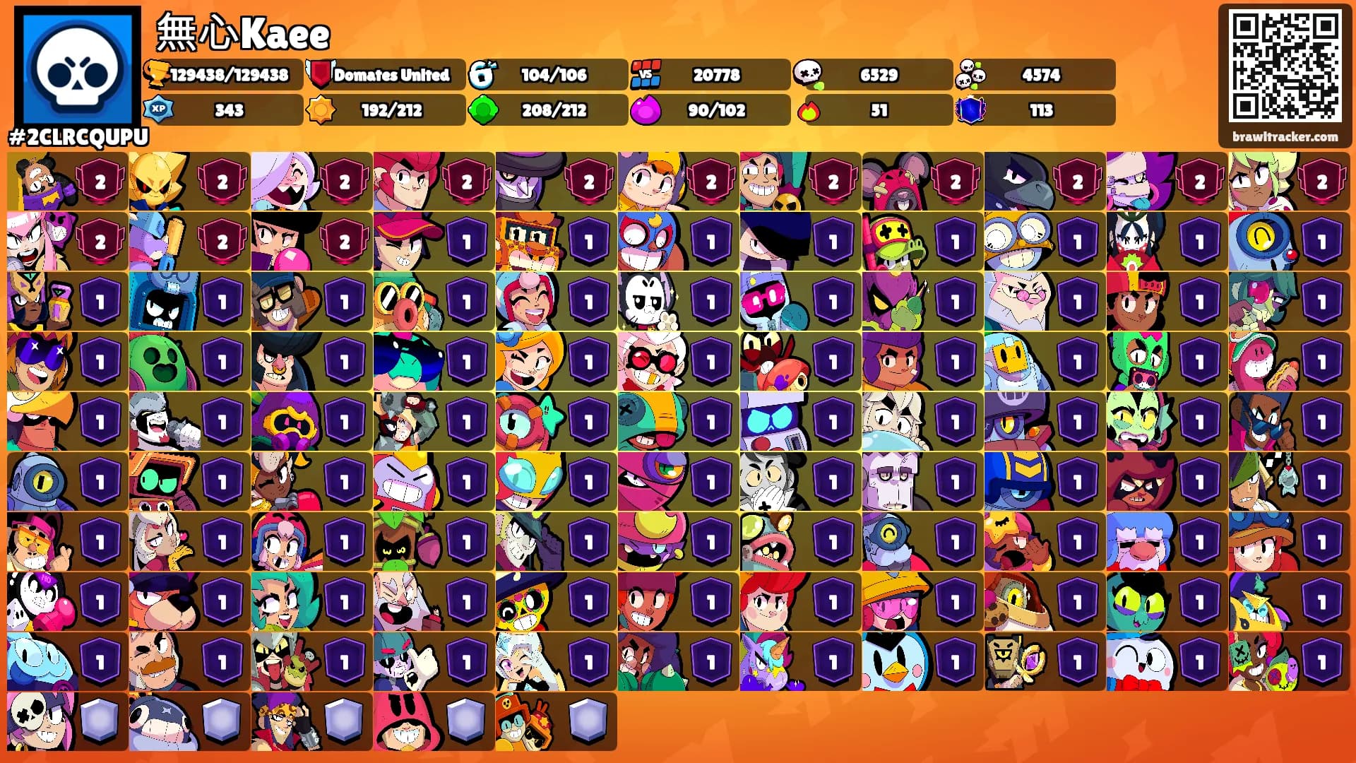 無心Kaee's Ranks