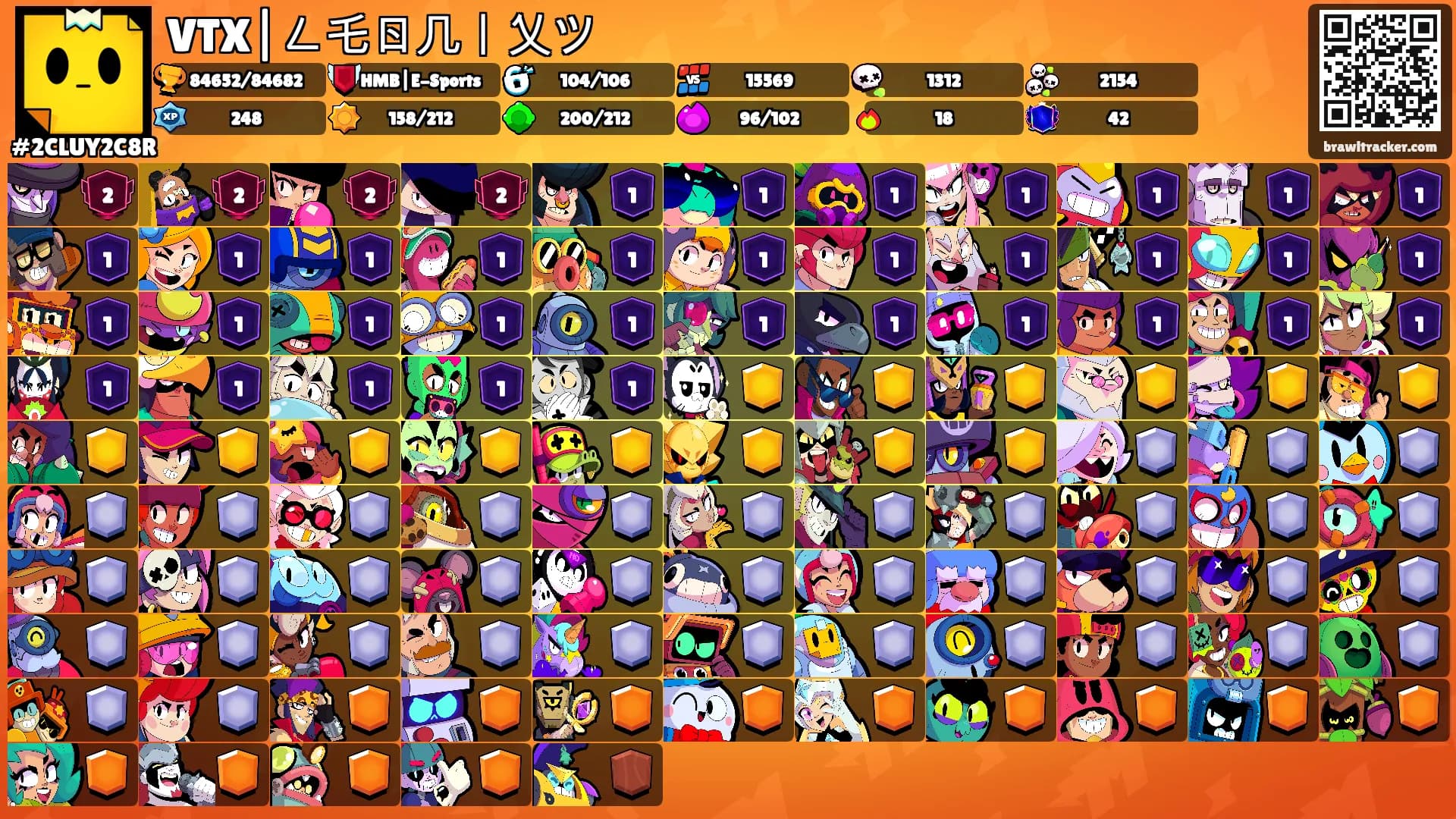 VTX|ㄥ乇ㄖ几丨乂ツ's Ranks