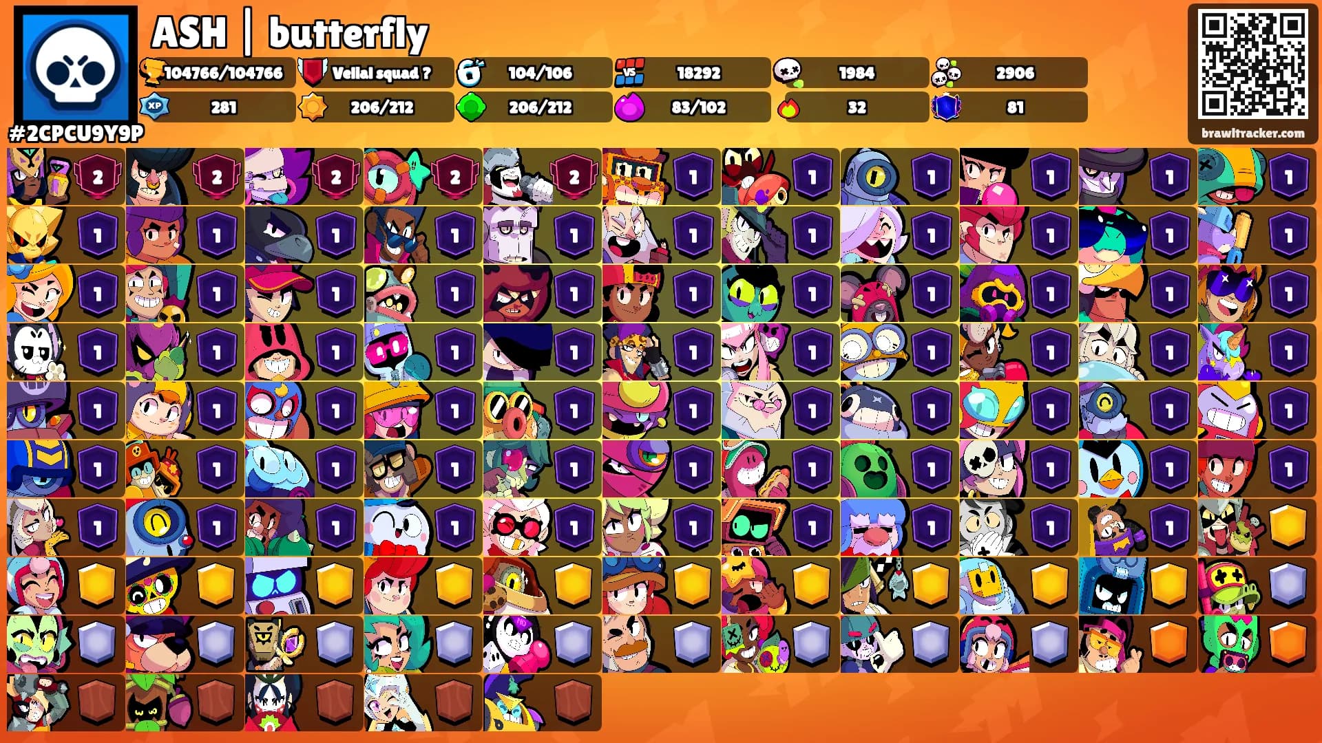 ASH | butterfly's Ranks