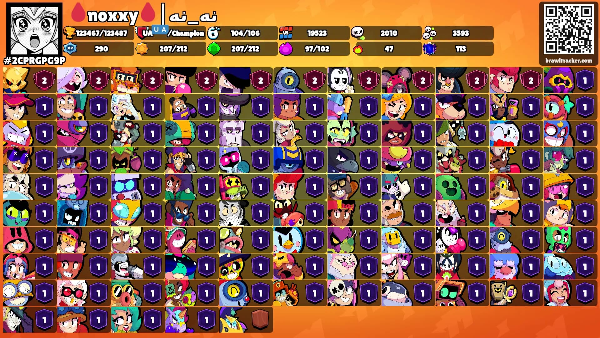 🩸noxxy🩸|نه_نه's Ranks