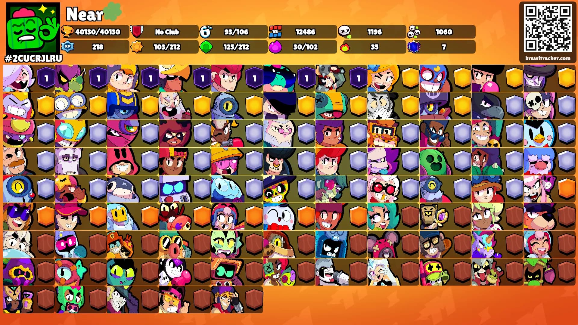 Near🧩's Ranks