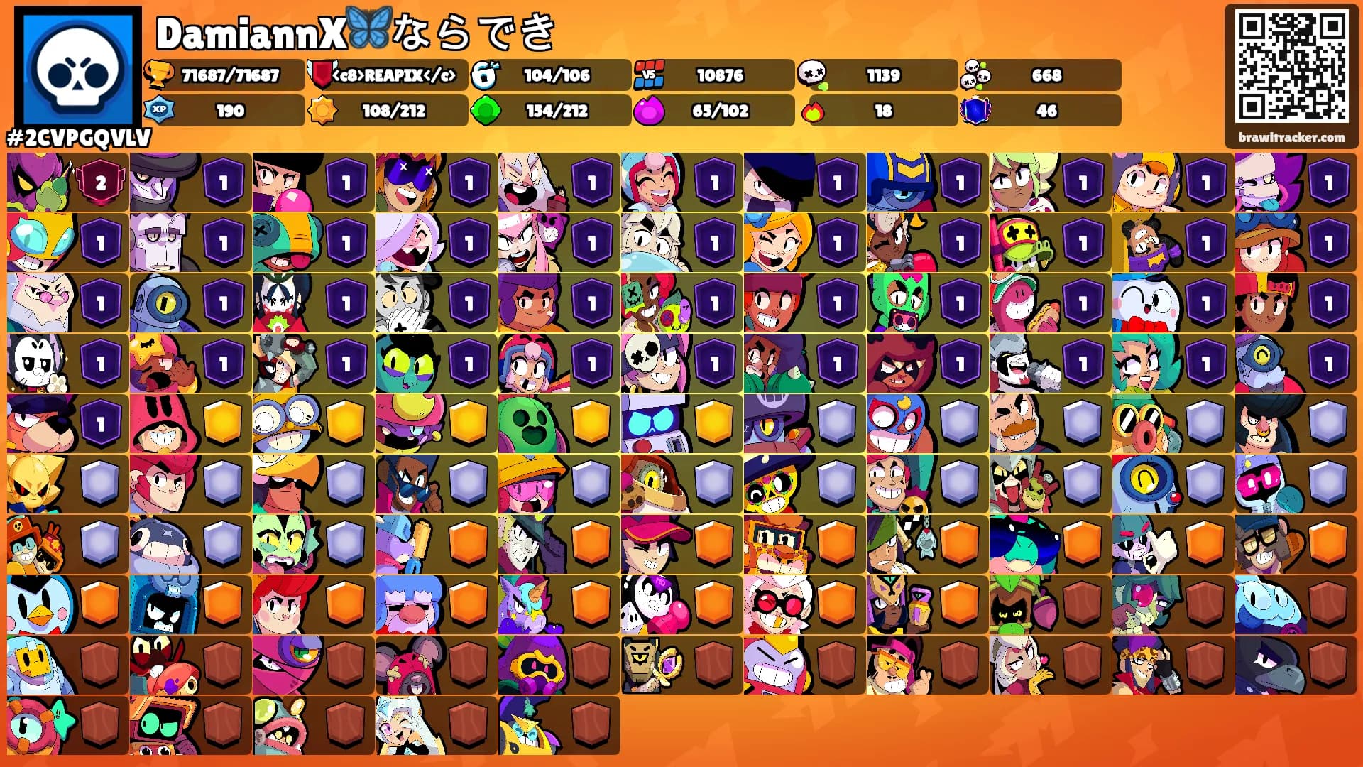 DamiannX🦋ならでき's Ranks