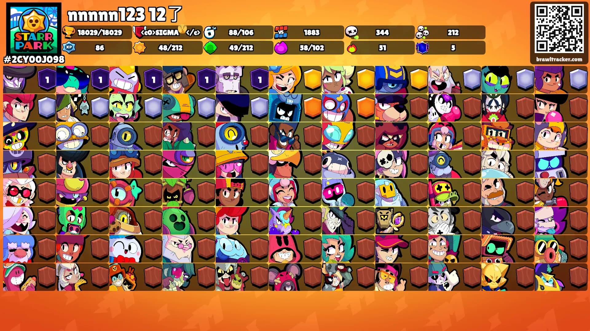 nnnnn123 12了's Ranks