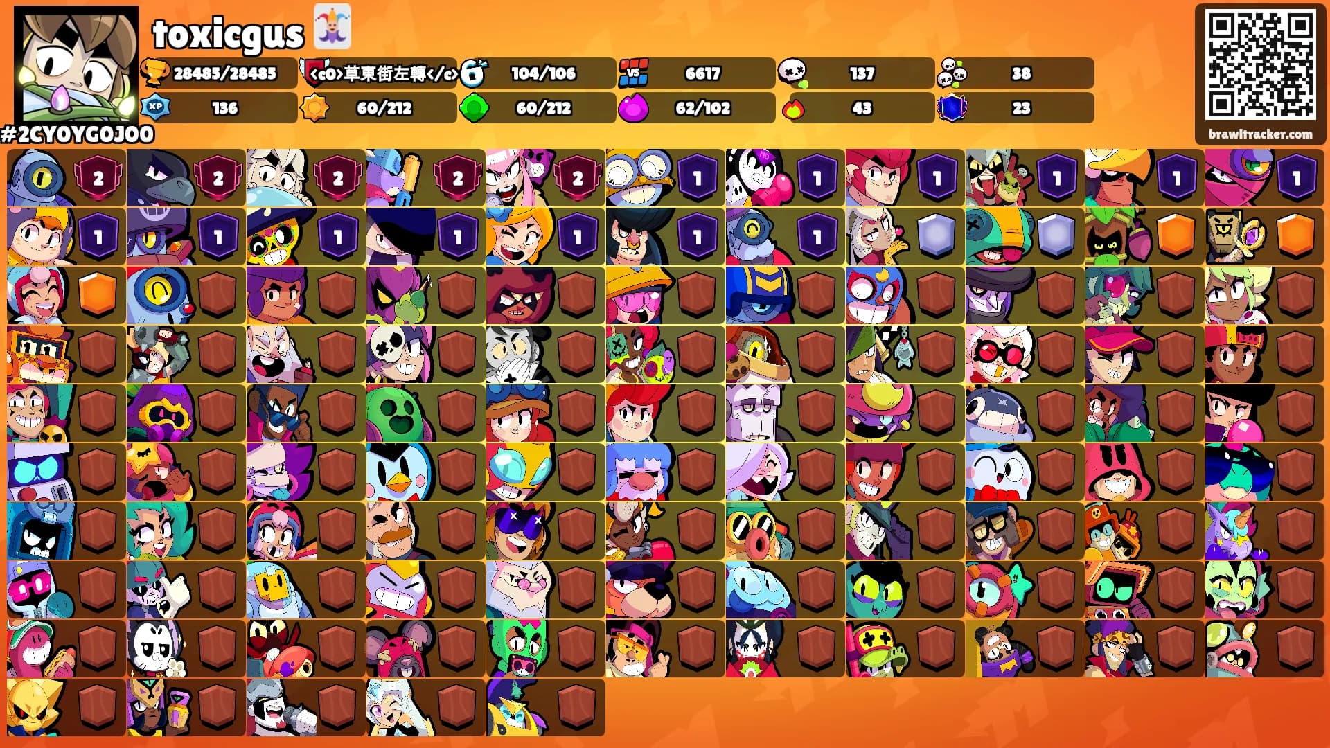 toxicgus 🃏's Ranks