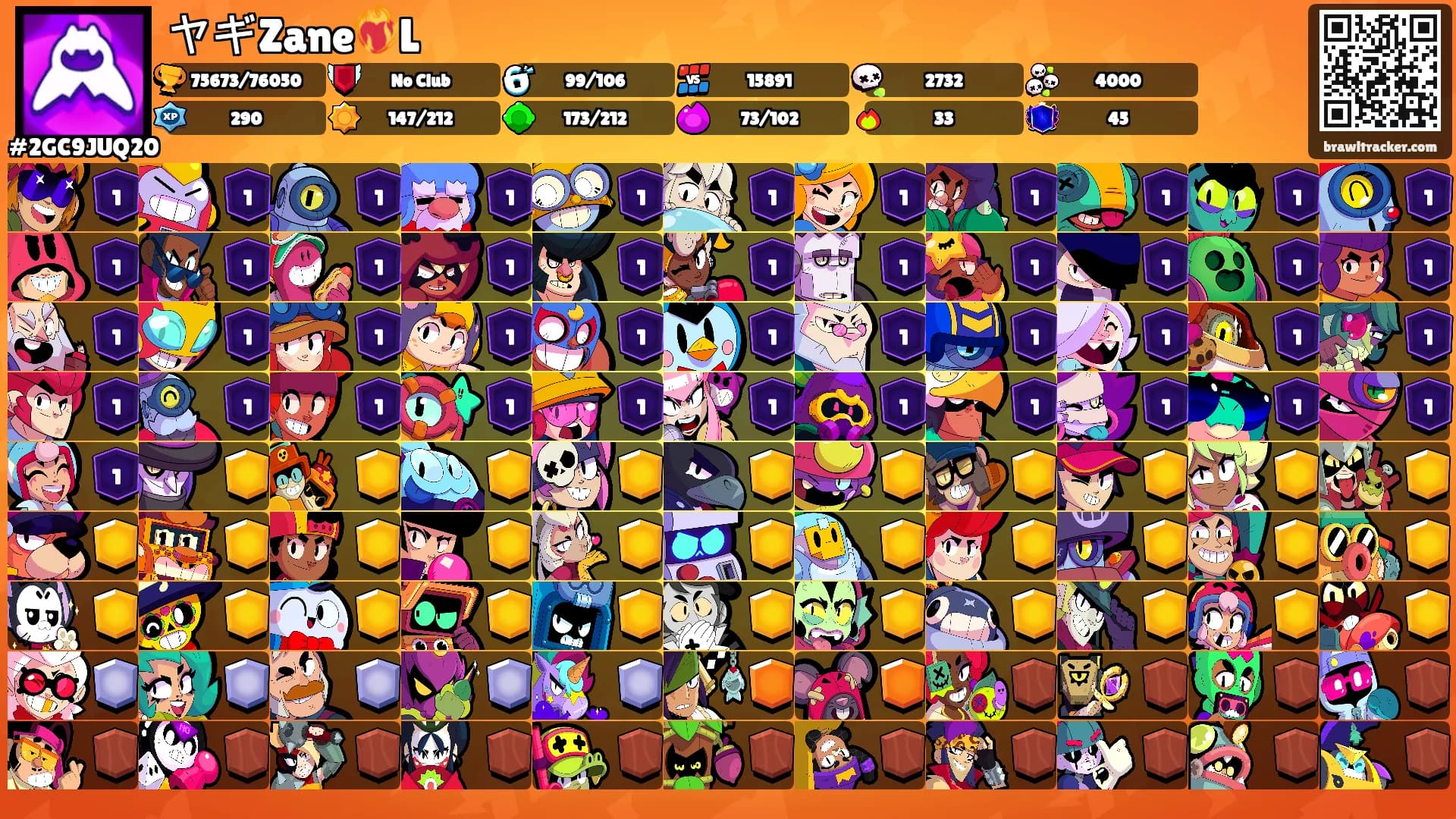 ヤギZane❤️‍🔥L's Ranks