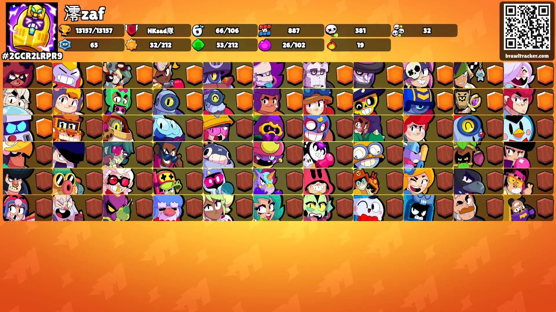 澪zaf's Ranks