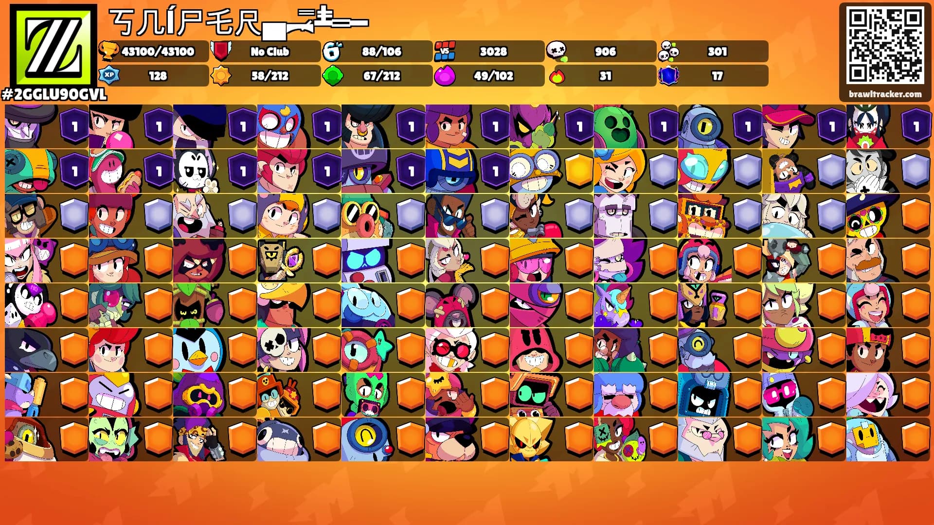 丂几ĺ尸乇尺▄︻̷̿┻̿═━'s Ranks