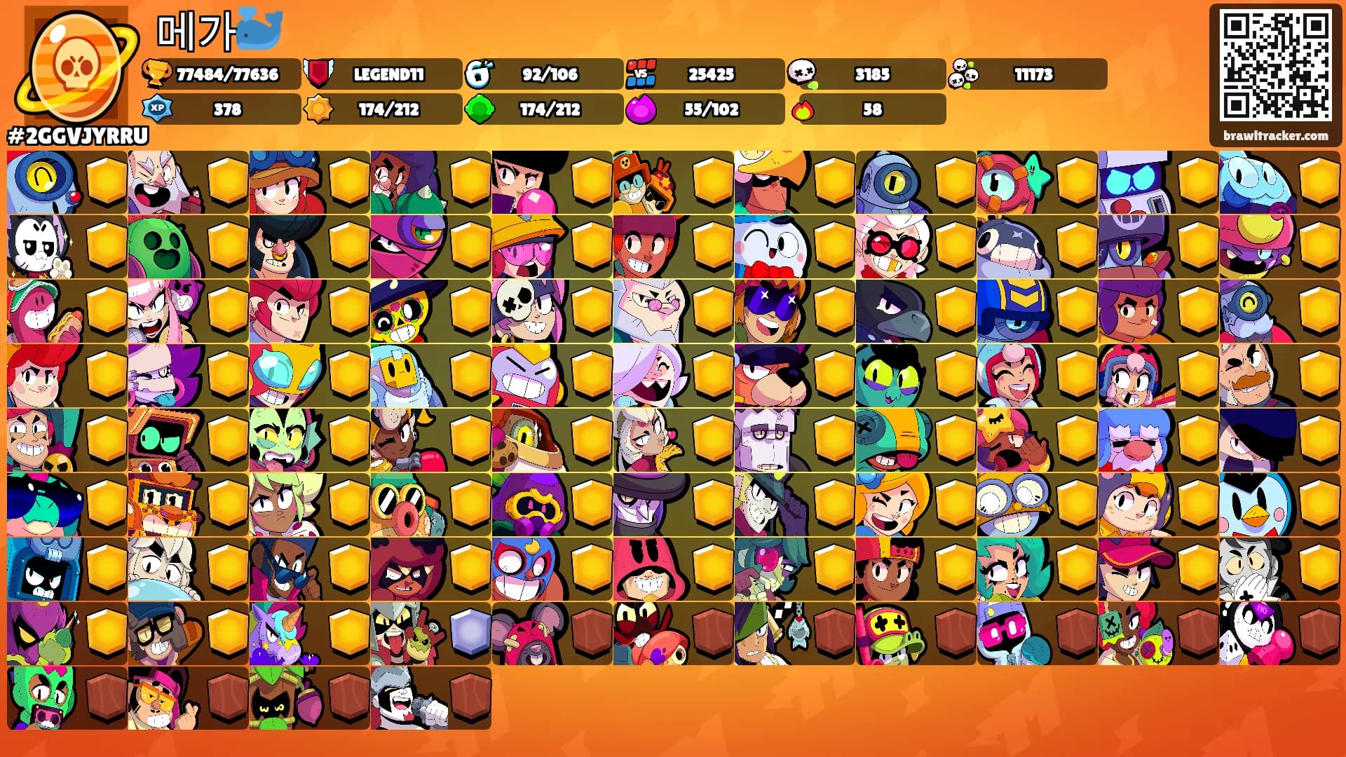 메가🐳's Ranks