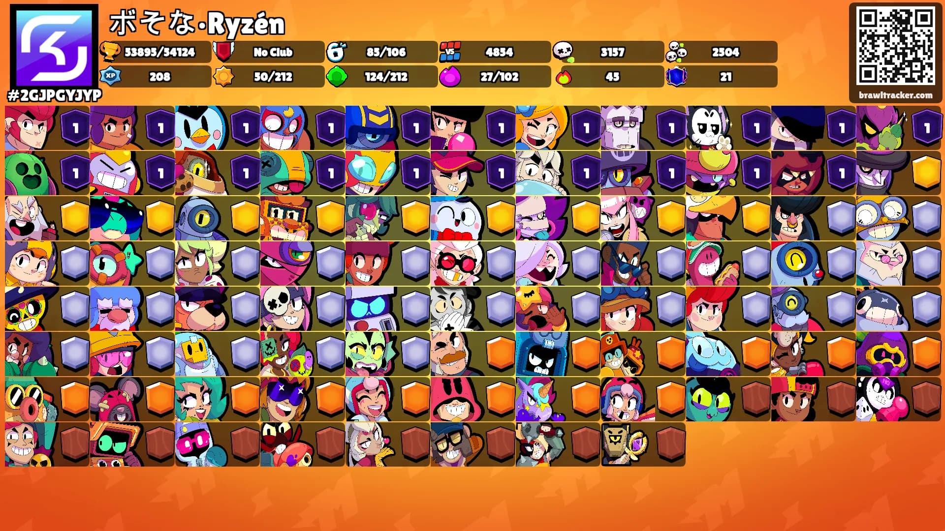 ボそな•Ryzén's Ranks