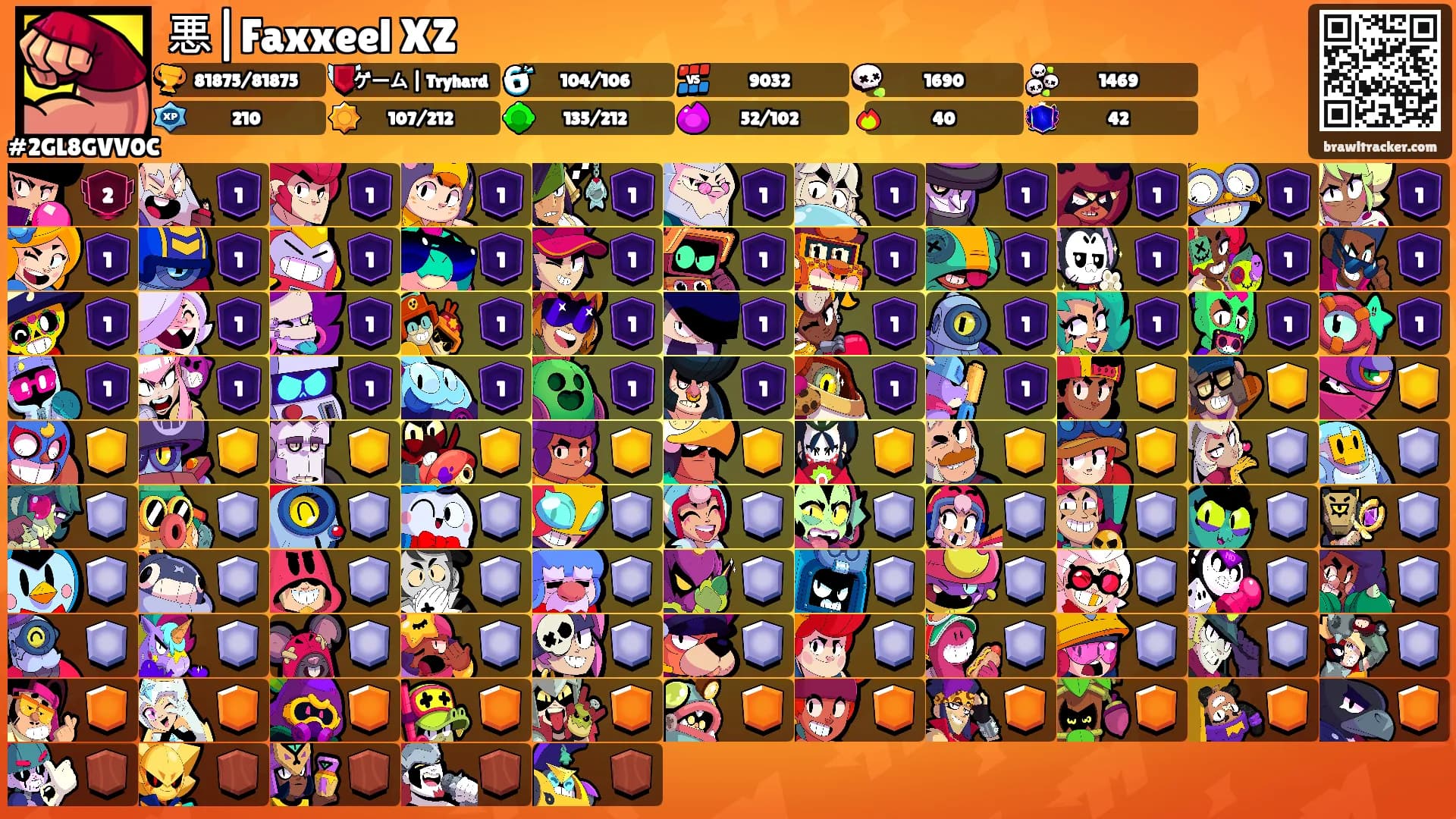悪|Faxxeel XZ's Ranks