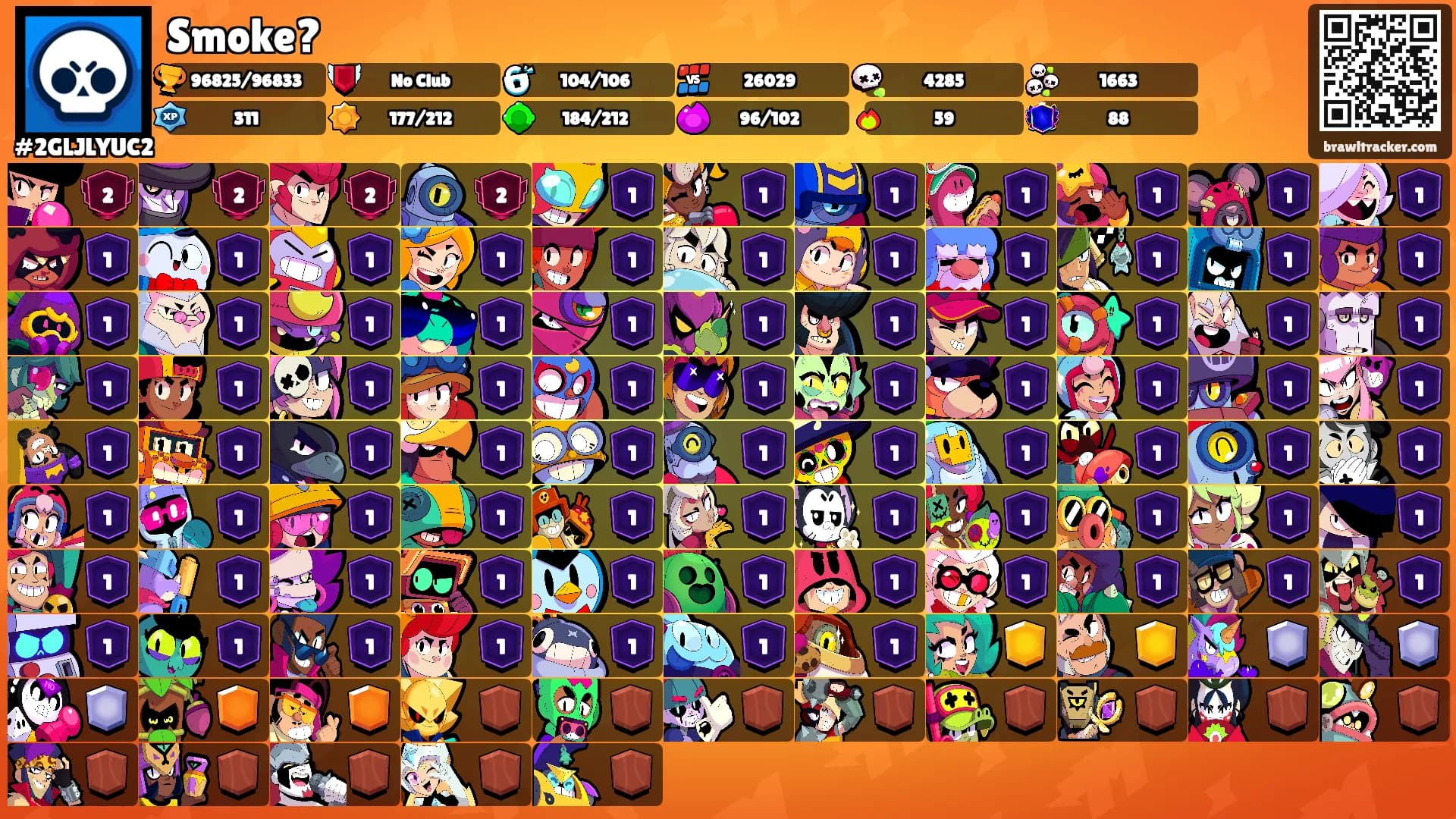 Smoke?'s Ranks