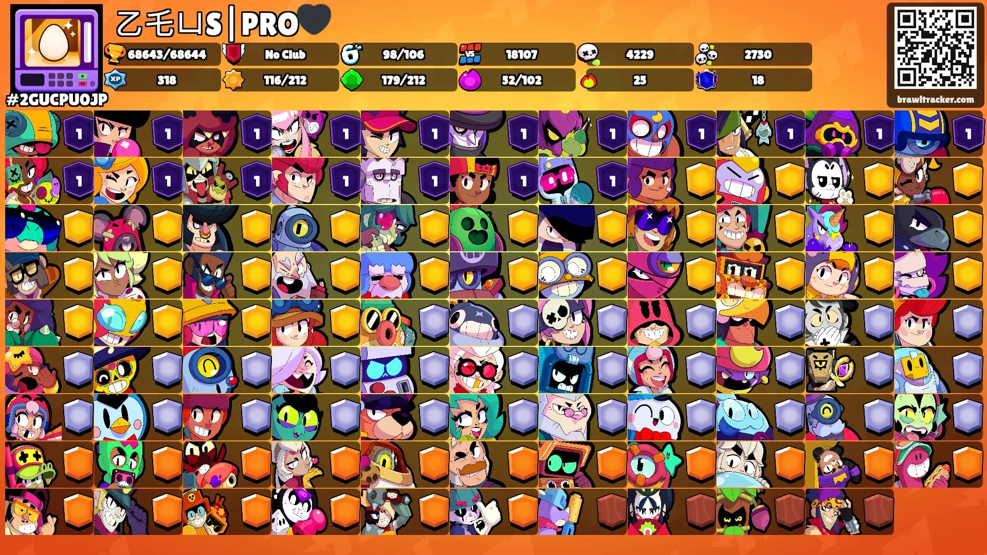 乙乇ㄩS|PRO🖤's Ranks