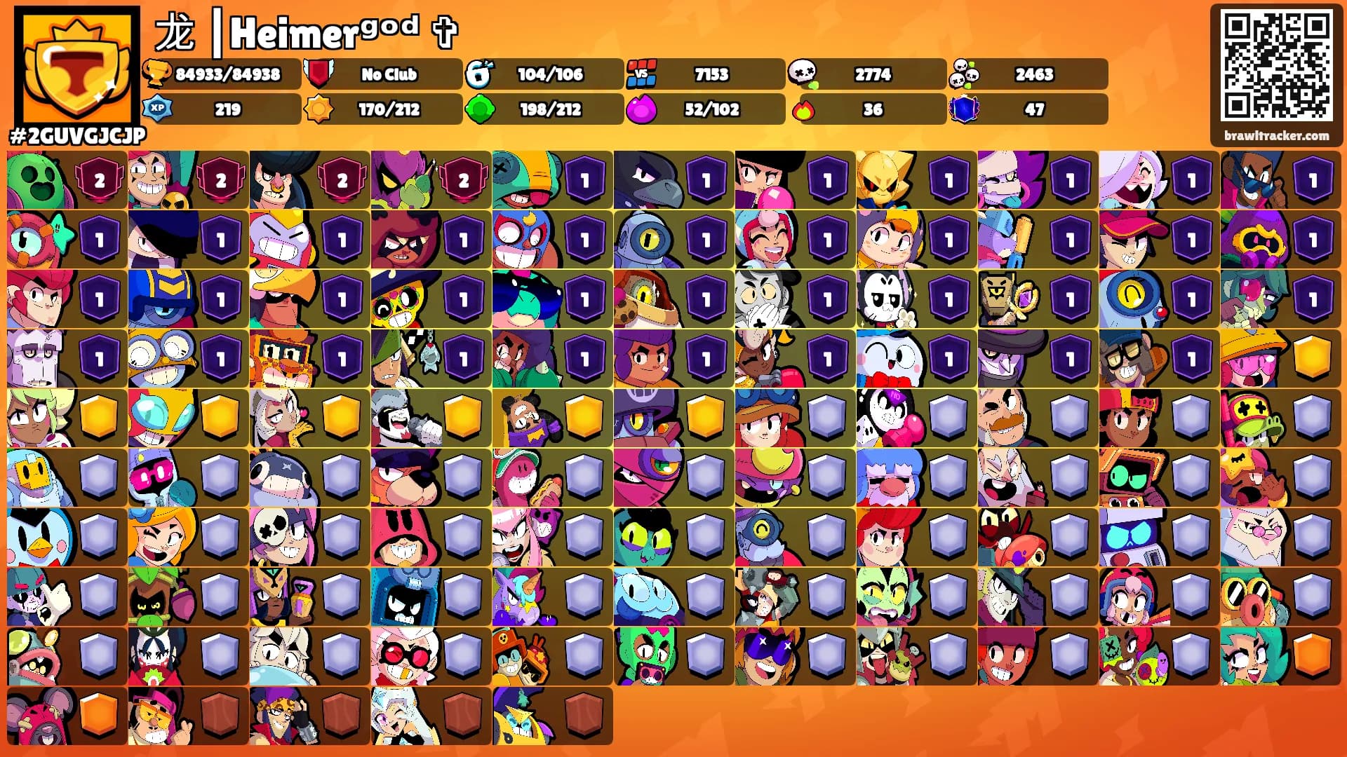 龙 ┃Heimerᵍᵒᵈ ✞'s Ranks