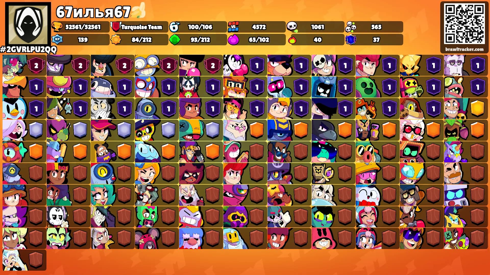 67илья67🍌's Ranks