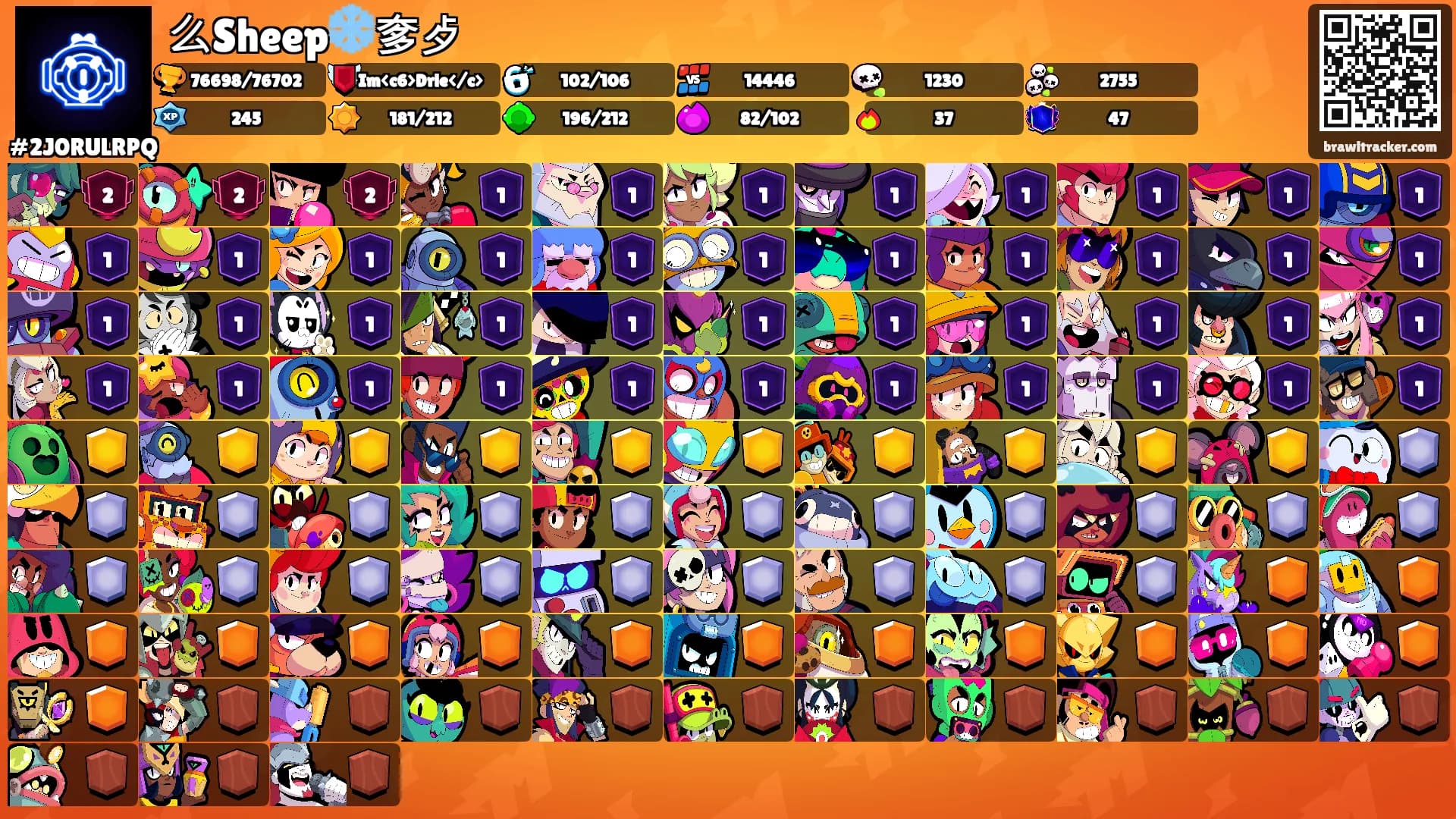 么Sheep❄️奓歺's Ranks