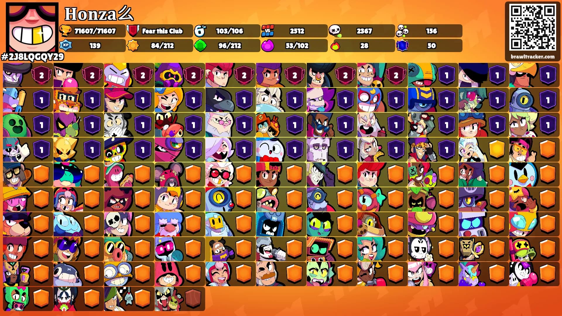 𝐇𝐨𝐧𝐳𝐚么's Ranks