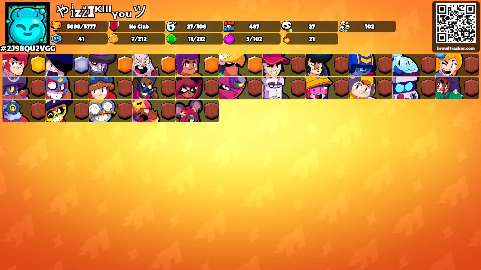 やiͥzzͣIᴷⁱˡˡᵧₒᵤツ's Ranks