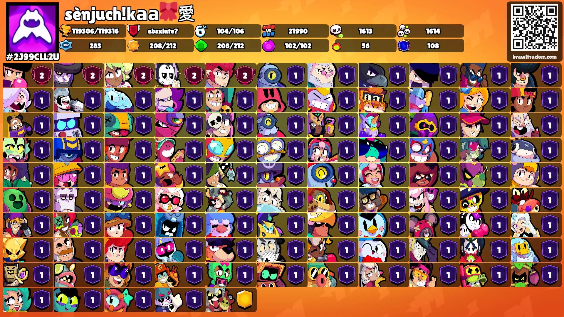 sènjuch!kаа🎀愛's Ranks