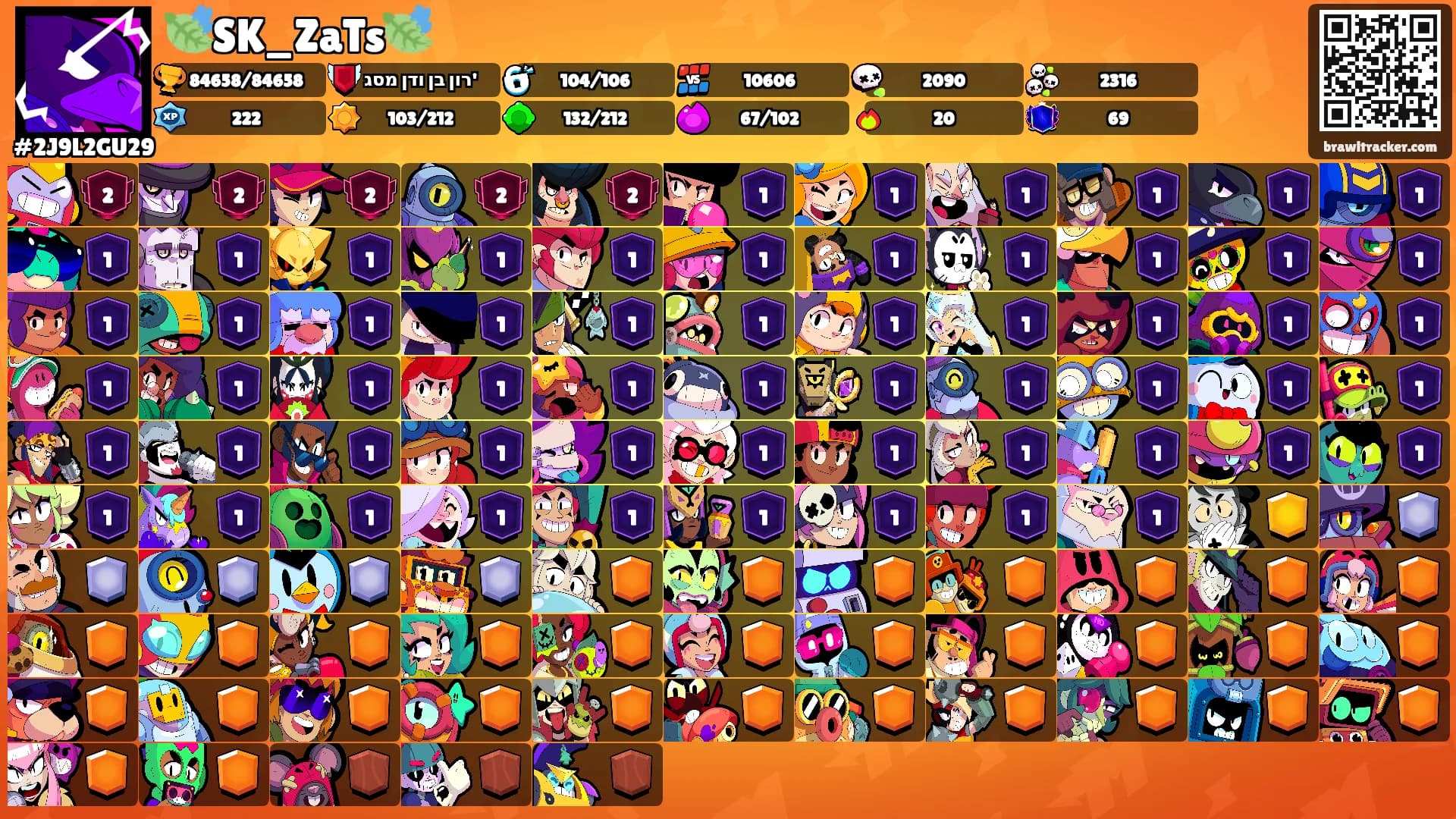 🍃SK_ZaTs🍃's Ranks