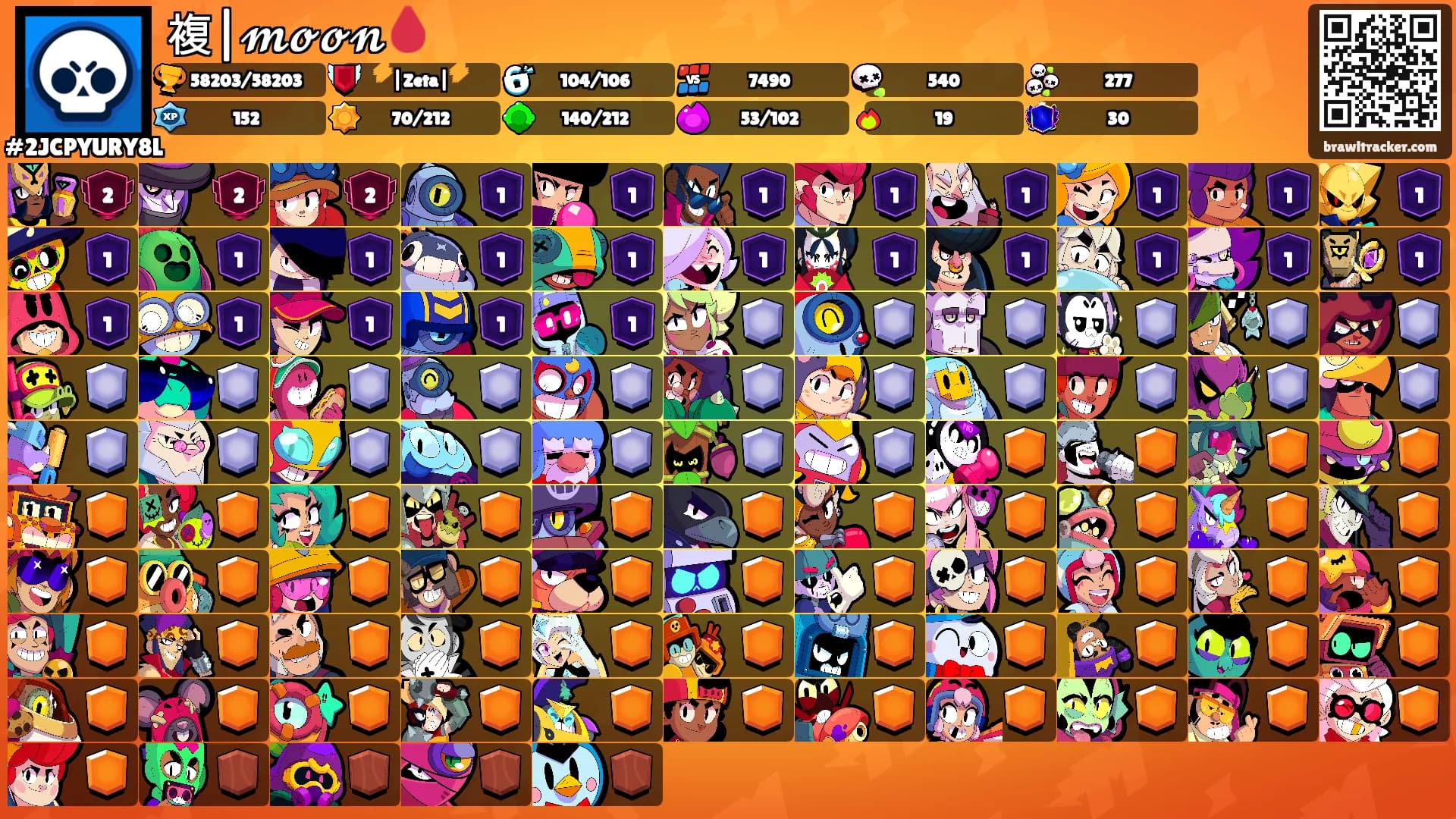 複|𝓶𝓸𝓸𝓷🩸's Ranks