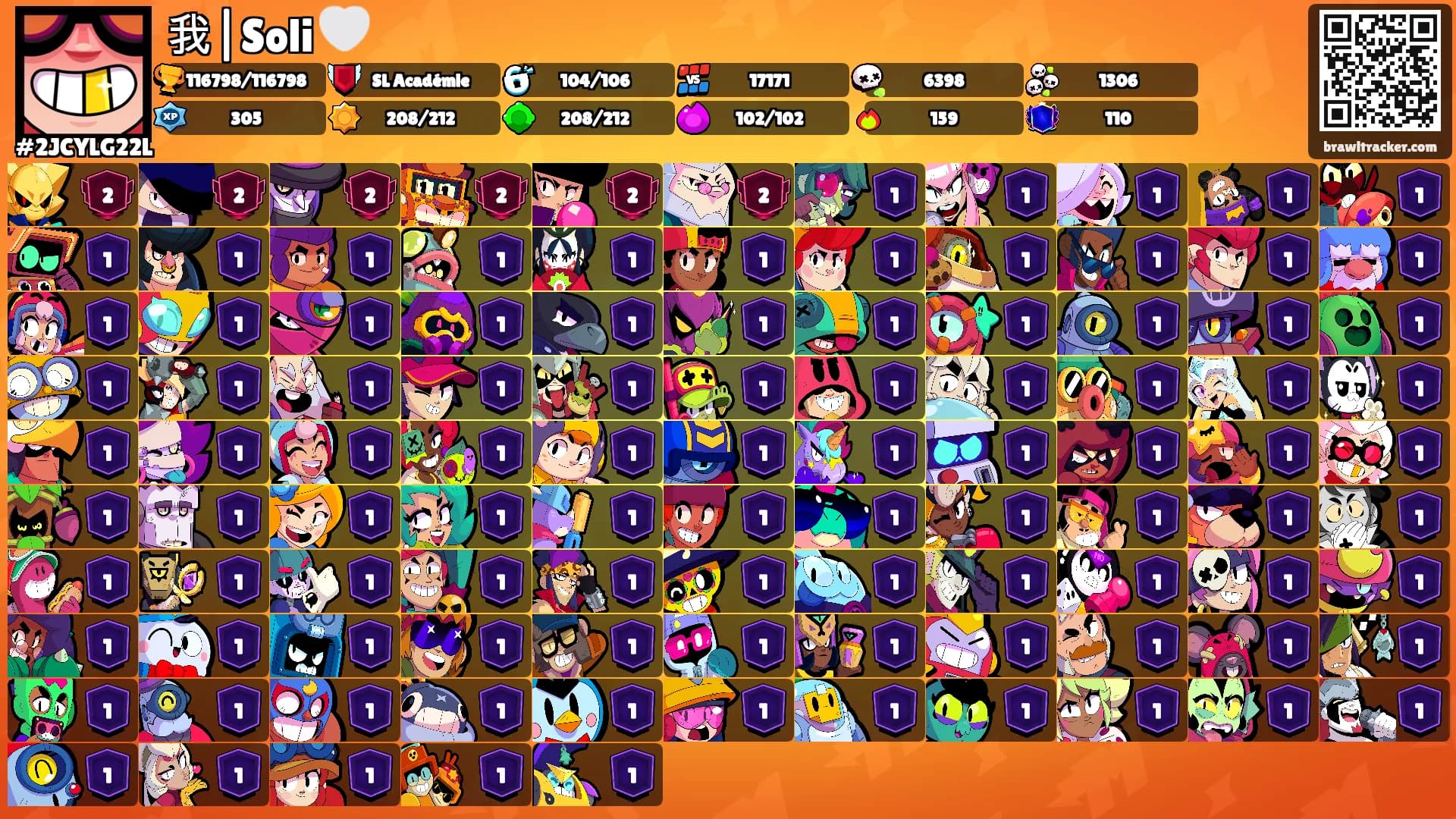 我|Soli 🤍's Ranks