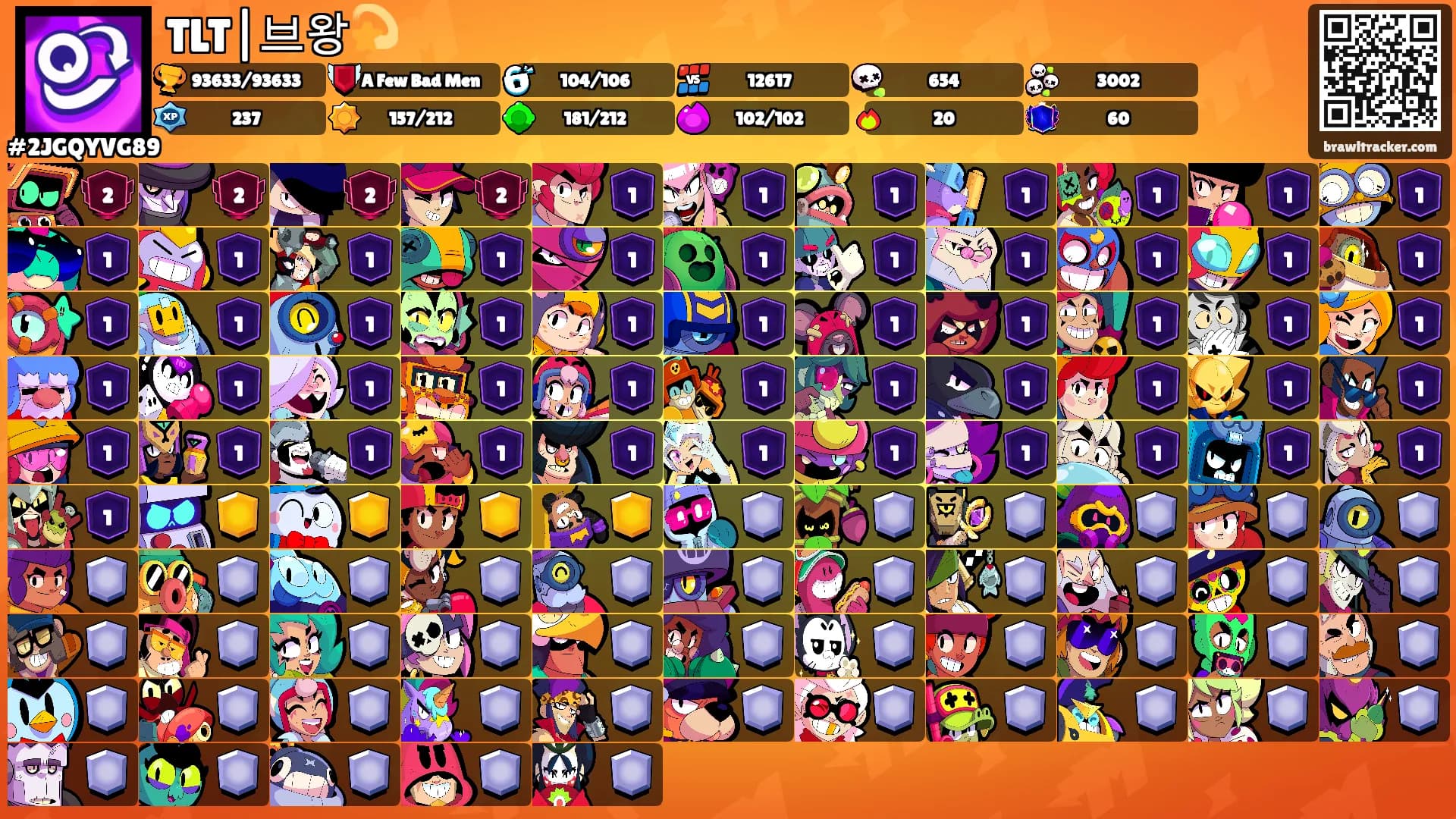 TLT|브왕💫's Ranks