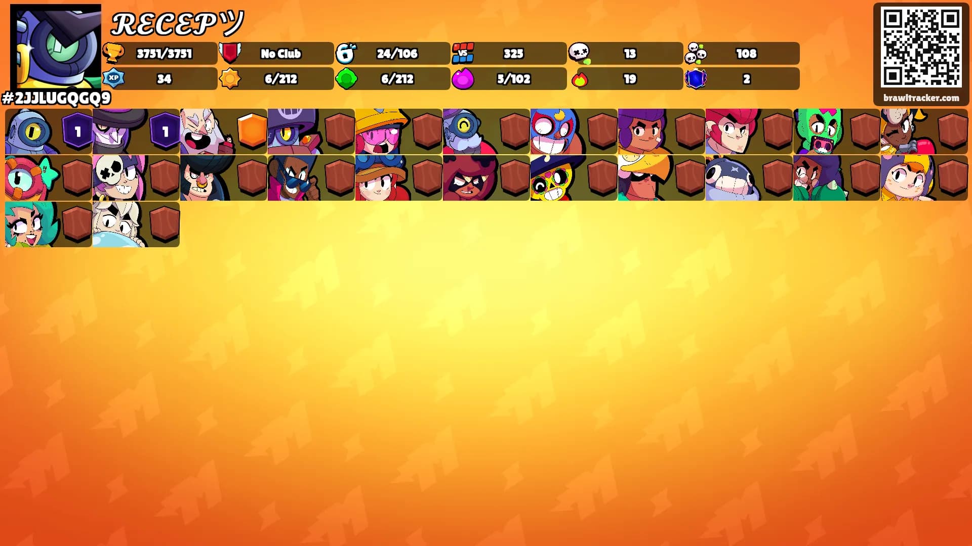 𝓡𝓔𝓒𝓔𝓟ツ's Ranks