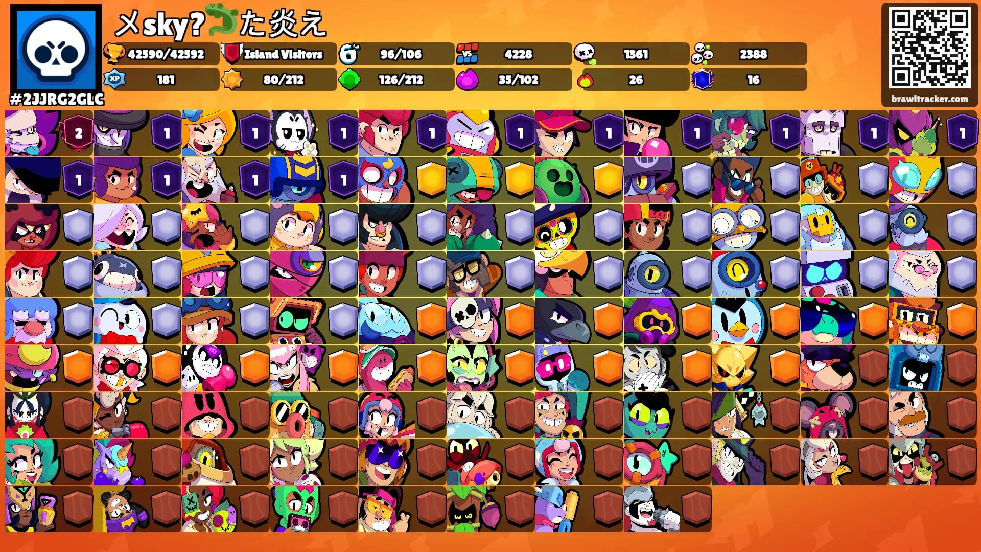 メsky?🦎た炎え's Ranks