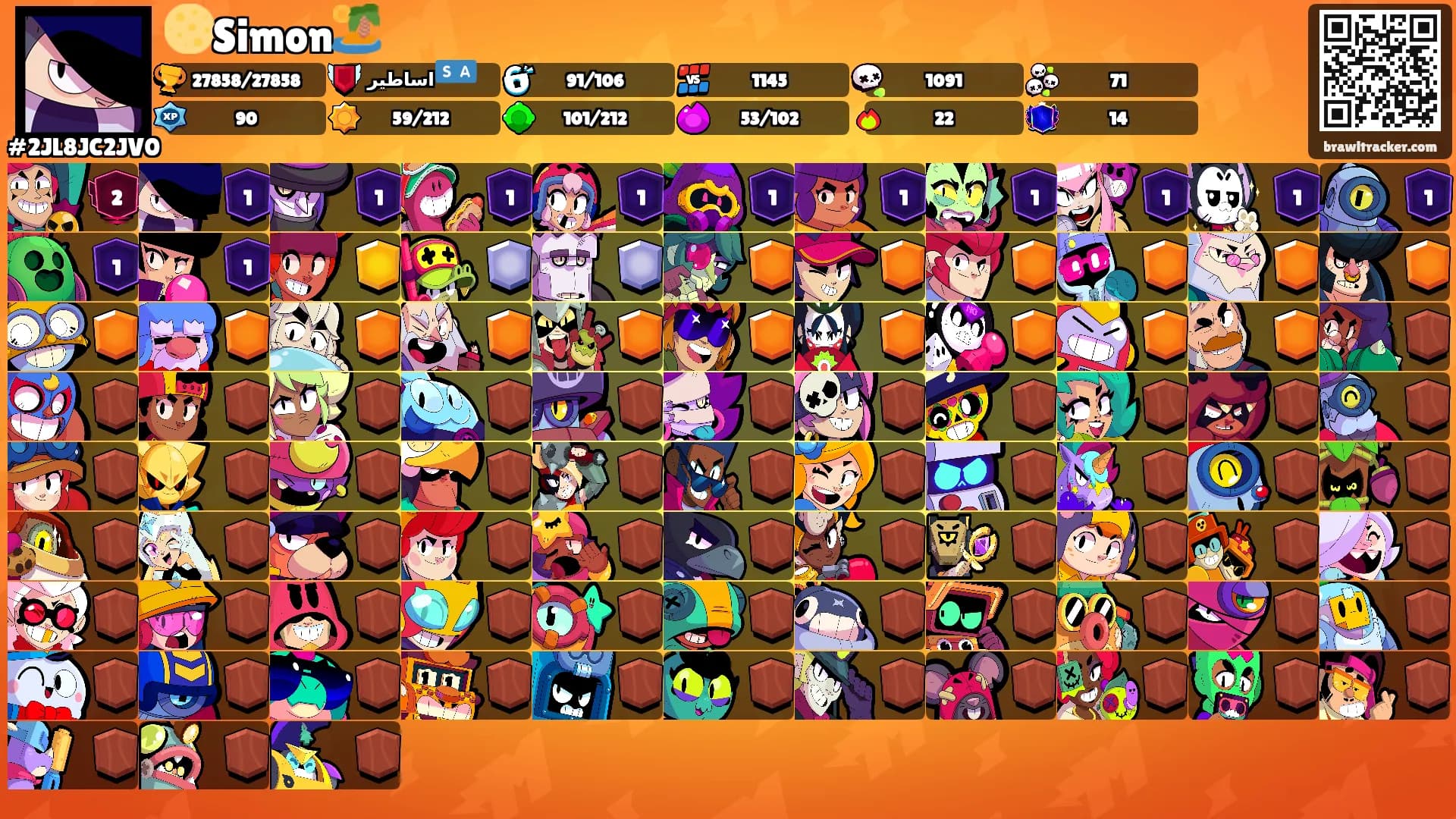 🌕Simon🏝️'s Ranks